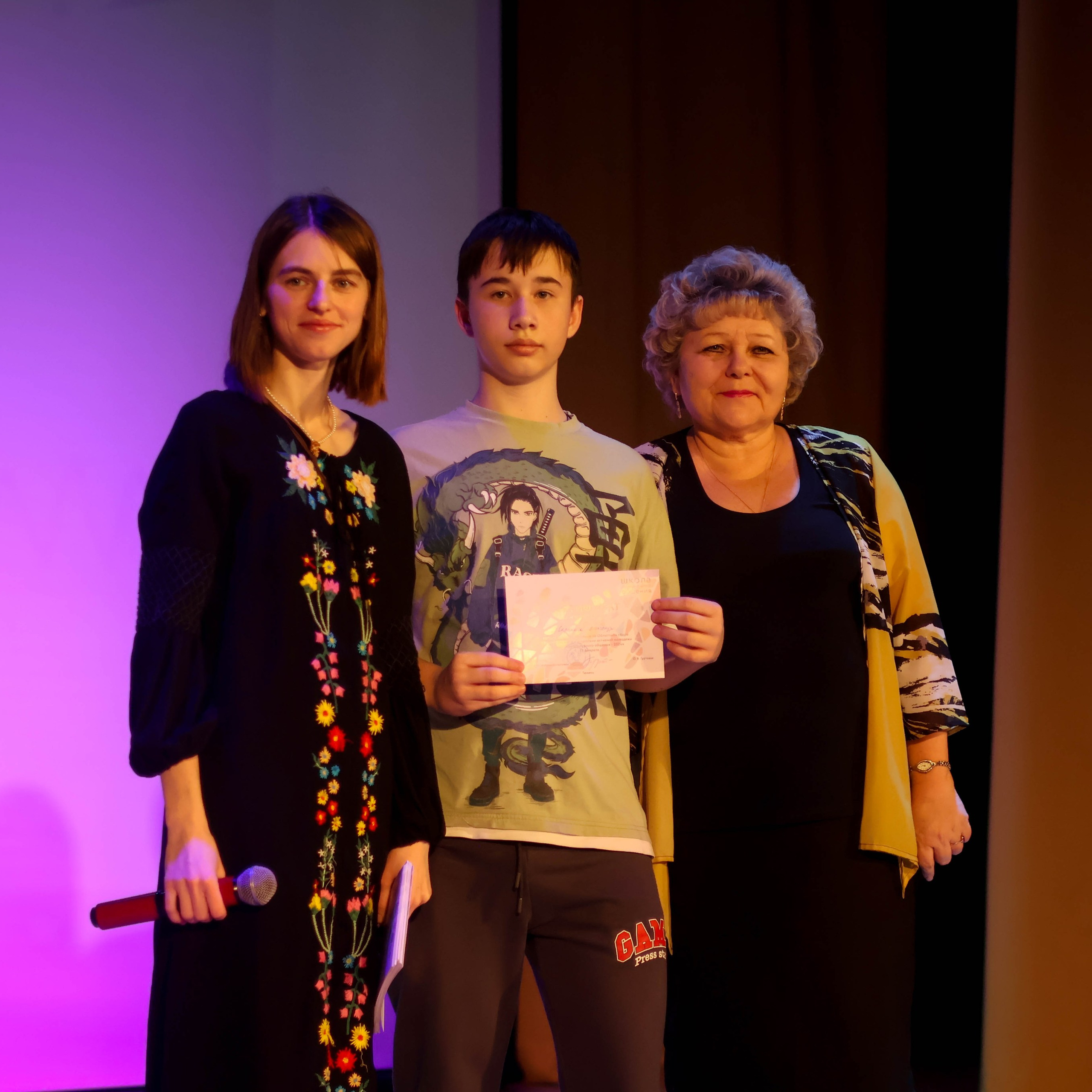 «Школа поликультурного общения». EGOROV PRODUCTION