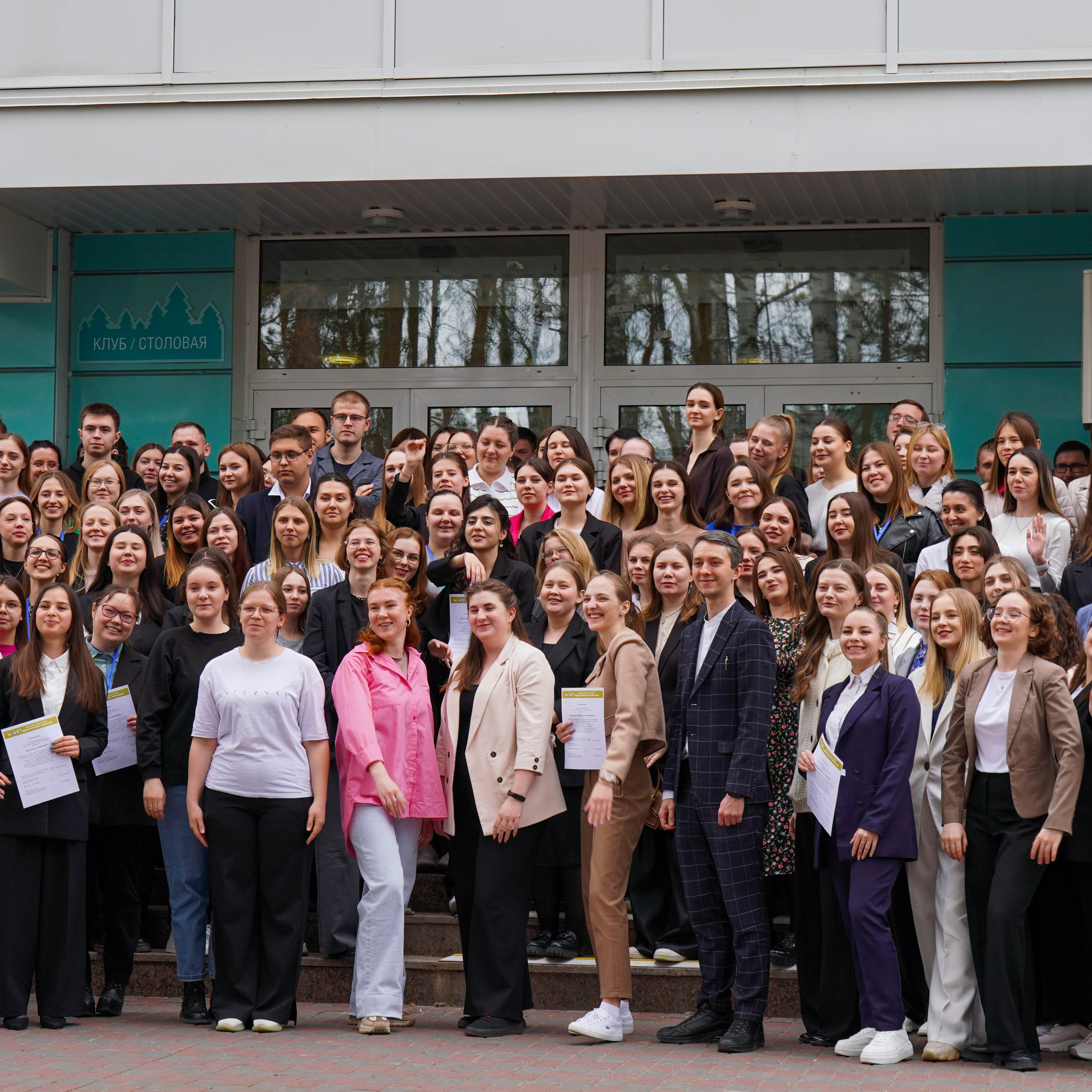 «Факультет педагогических профессий». EGOROV PRODUCTION