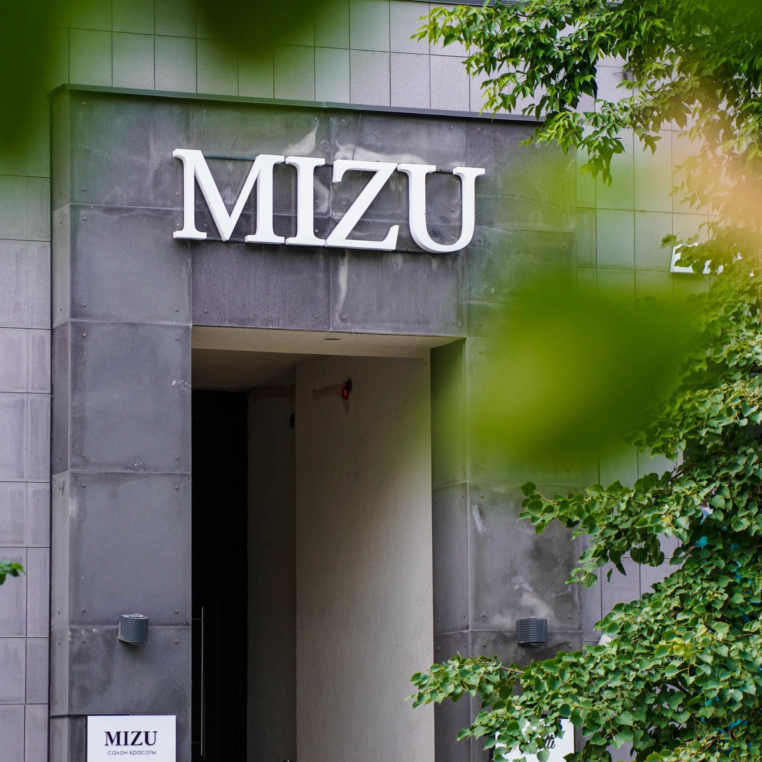 Салон красоты «MIZU». EGOROV PRODUCTION