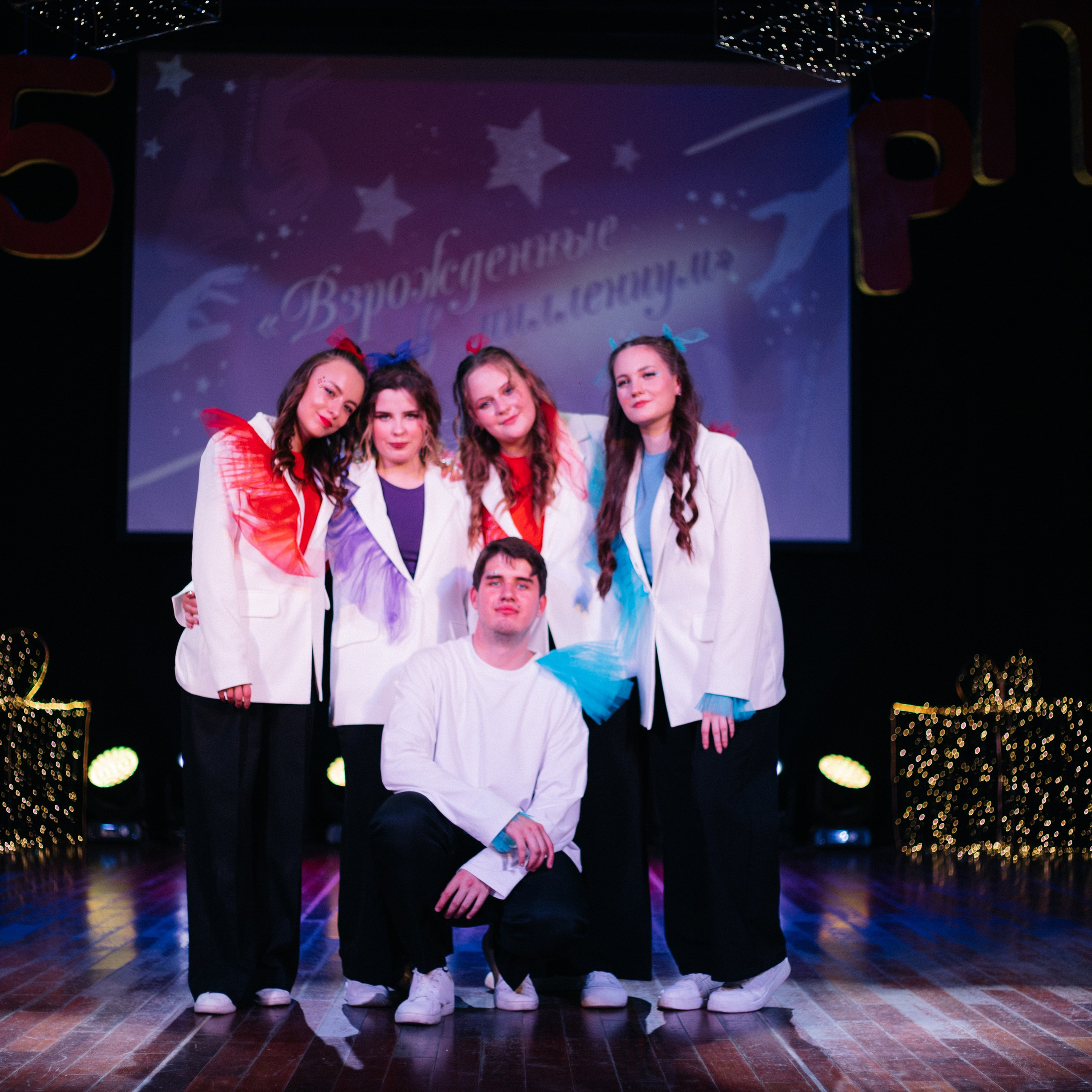 РП'25. EGOROV PRODUCTION