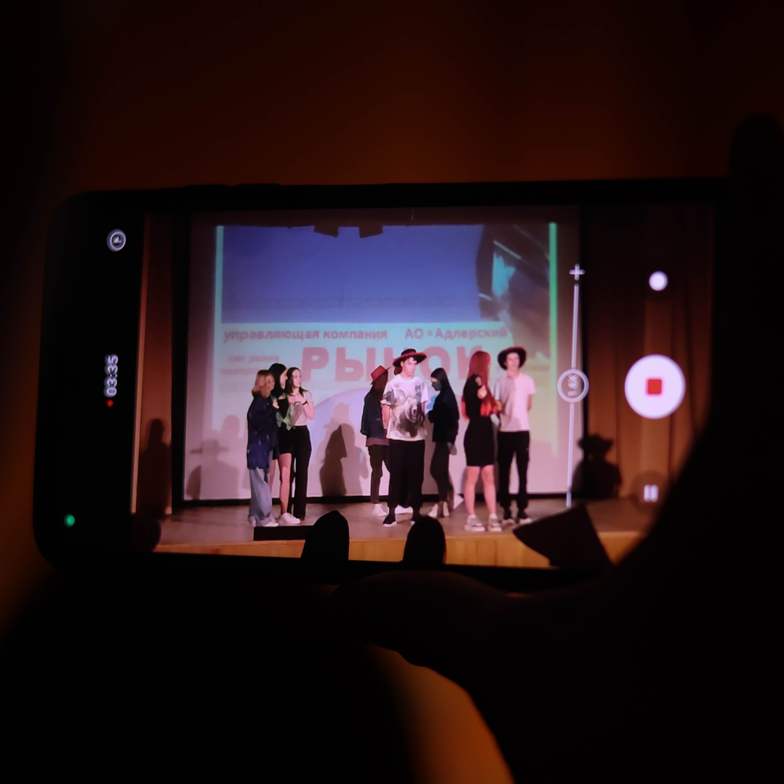 «Школа поликультурного общения». EGOROV PRODUCTION