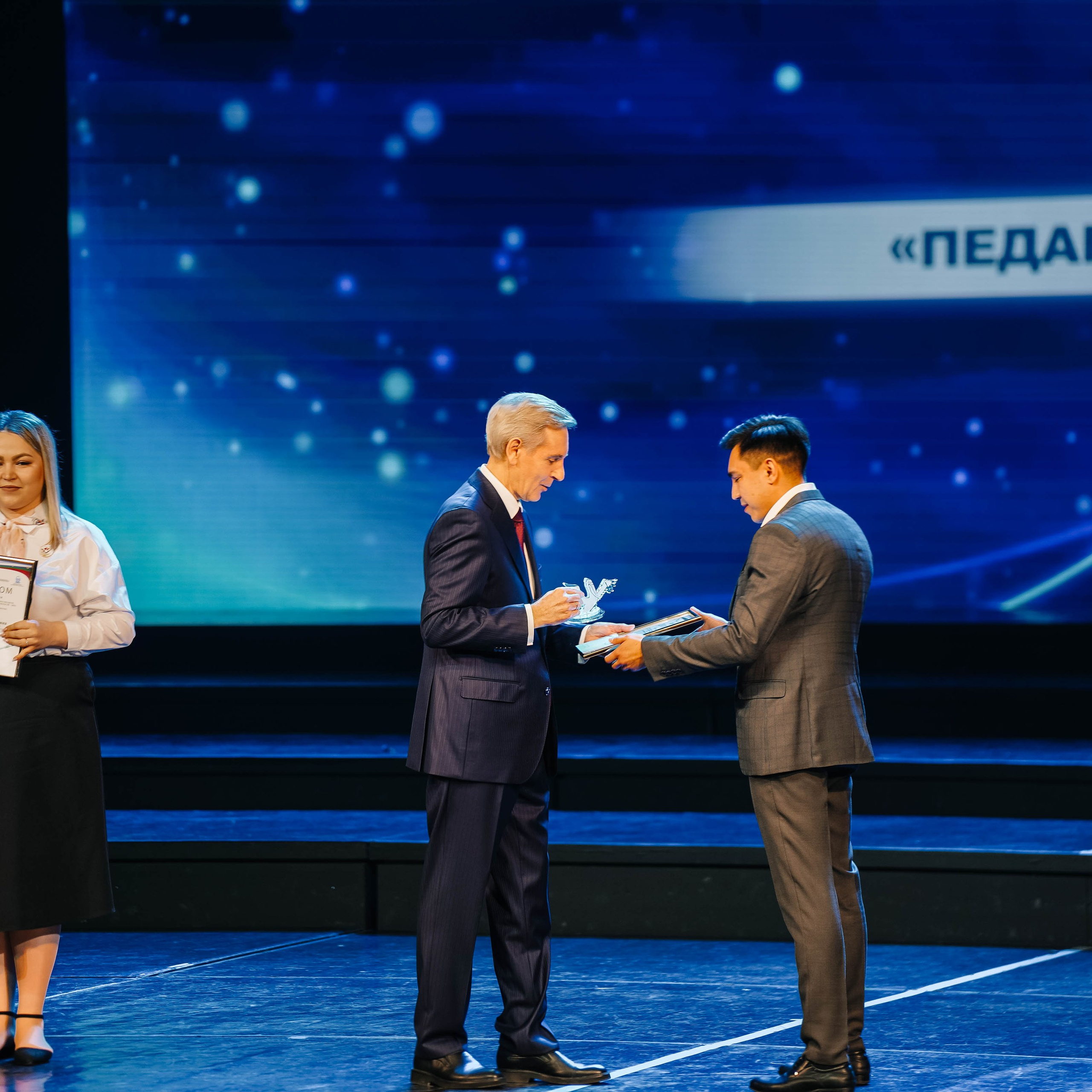 «Педагог года Тюменской области 2025». EGOROV PRODUCTION