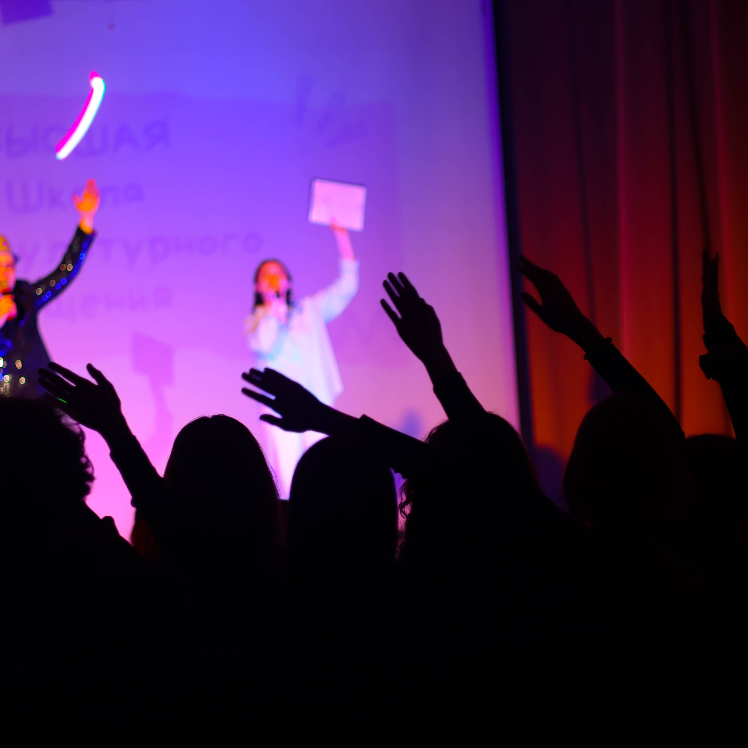 «Школа поликультурного общения». EGOROV PRODUCTION