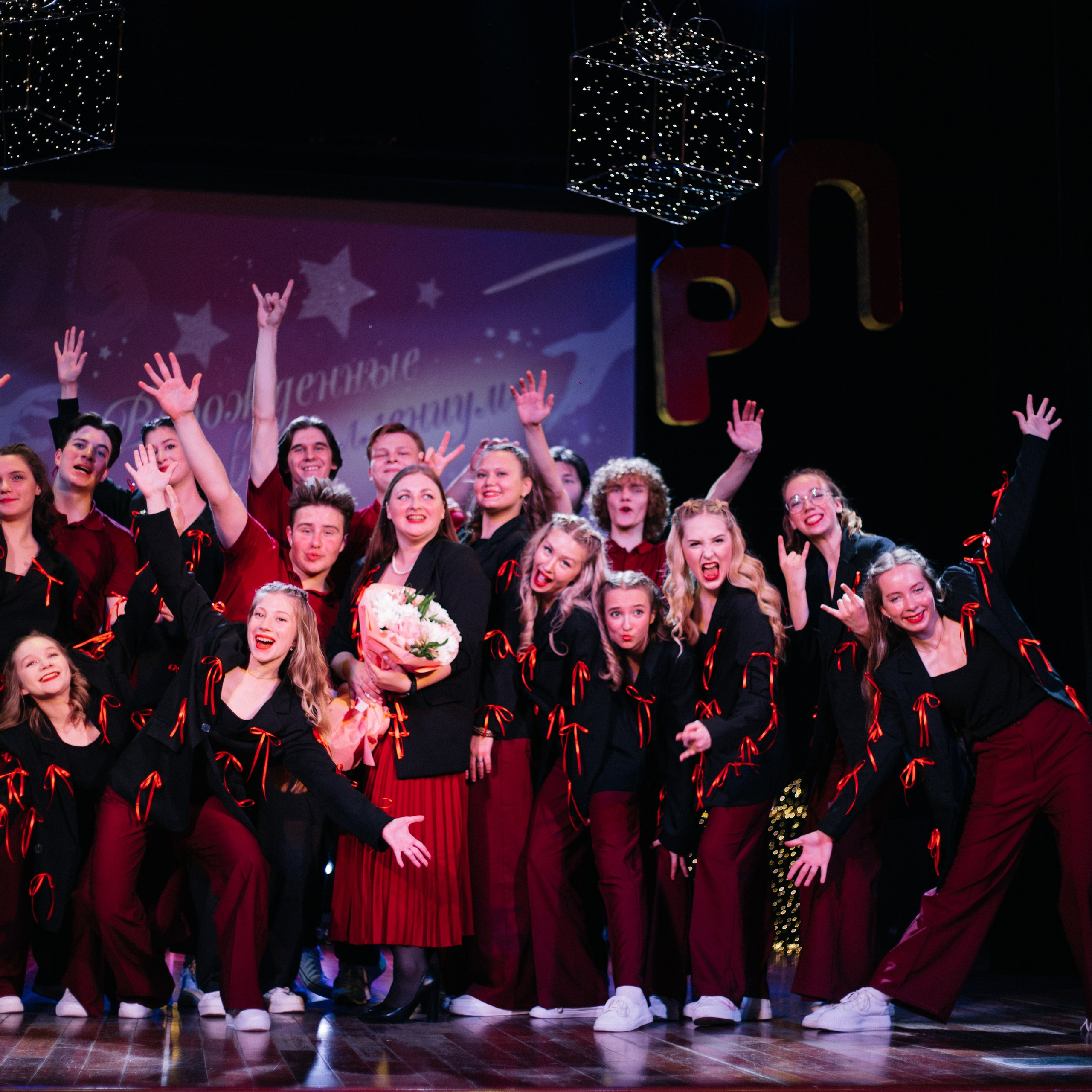 РП'25. EGOROV PRODUCTION