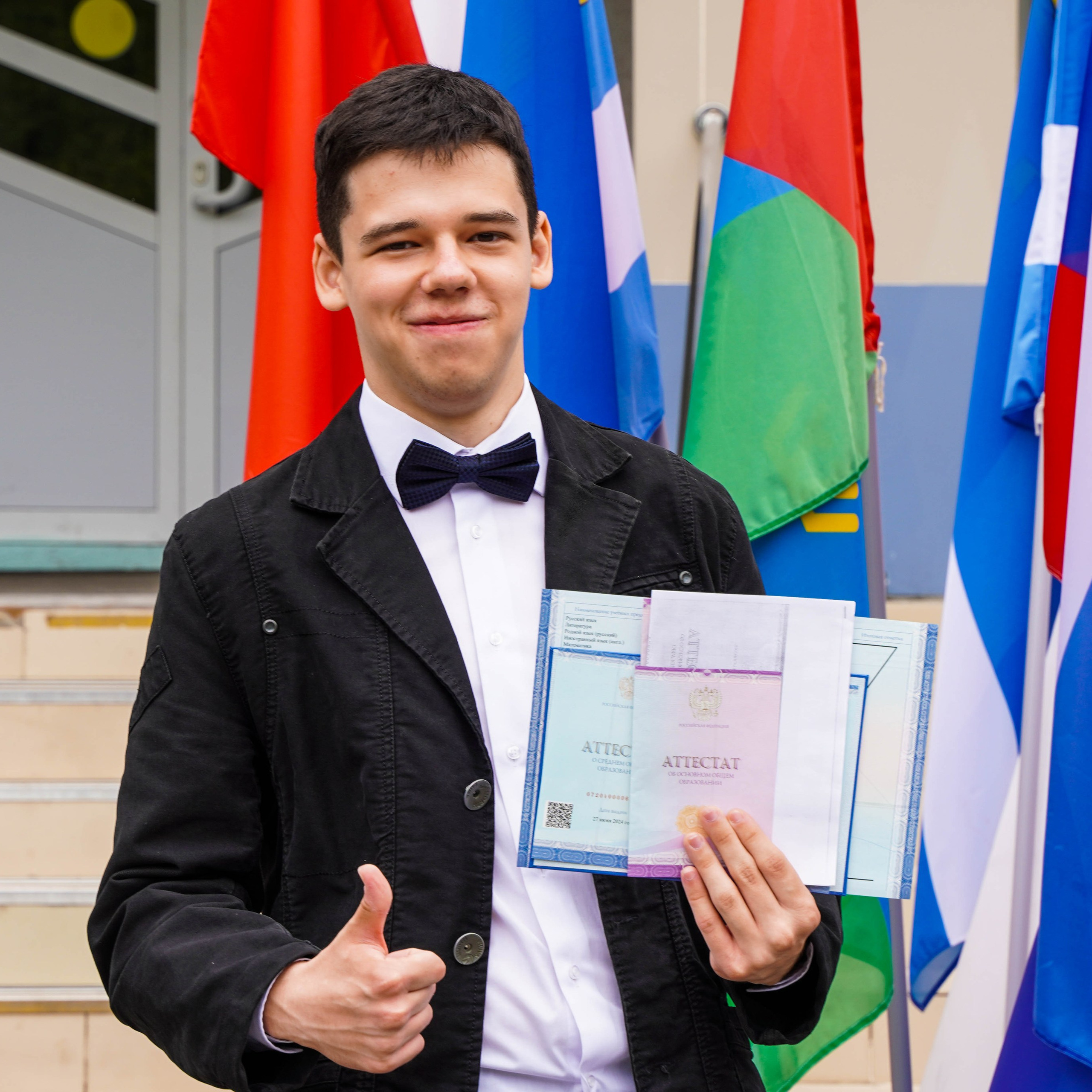 Торжественное вручение аттестатов | 11-е классы. EGOROV PRODUCTION