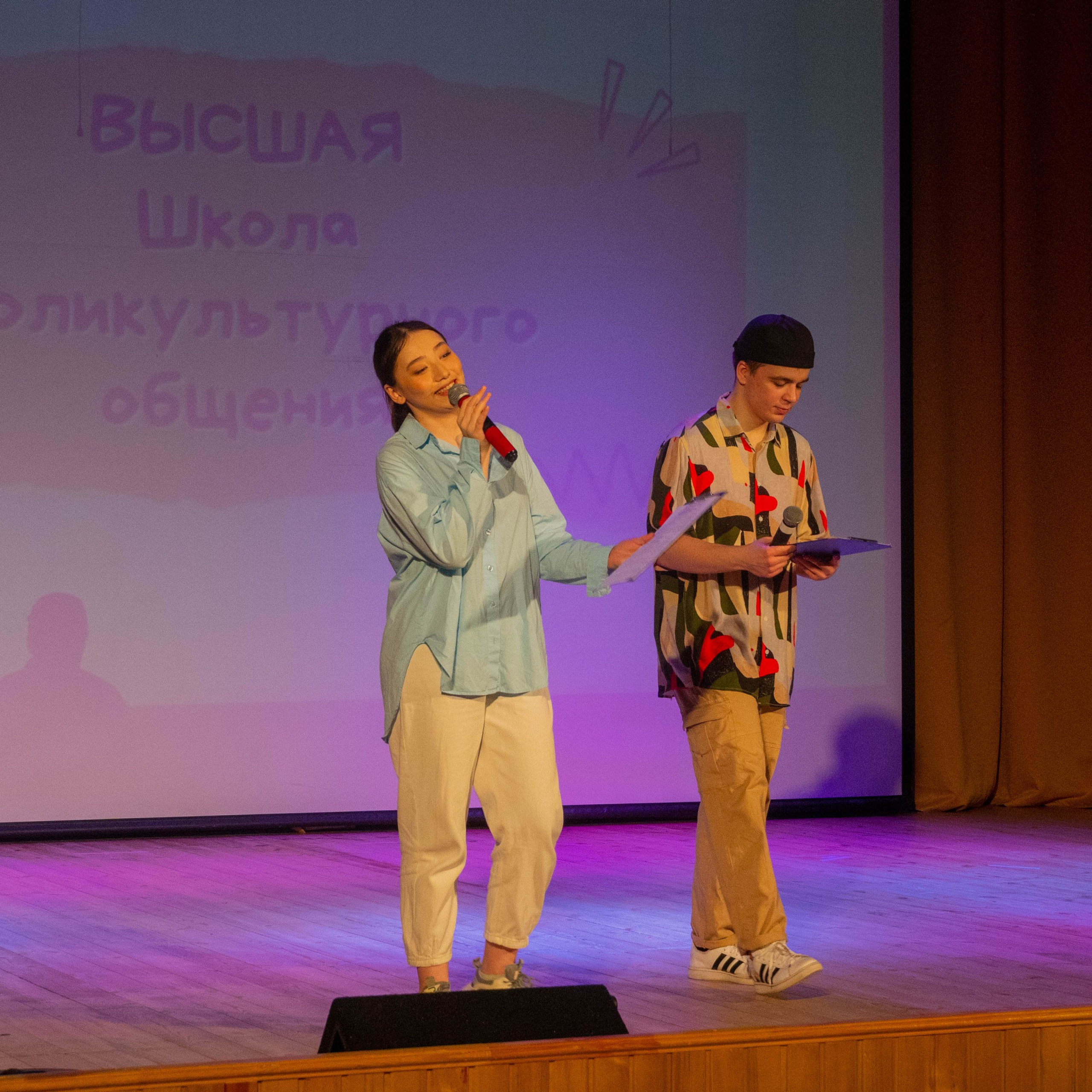 «Школа поликультурного общения». EGOROV PRODUCTION