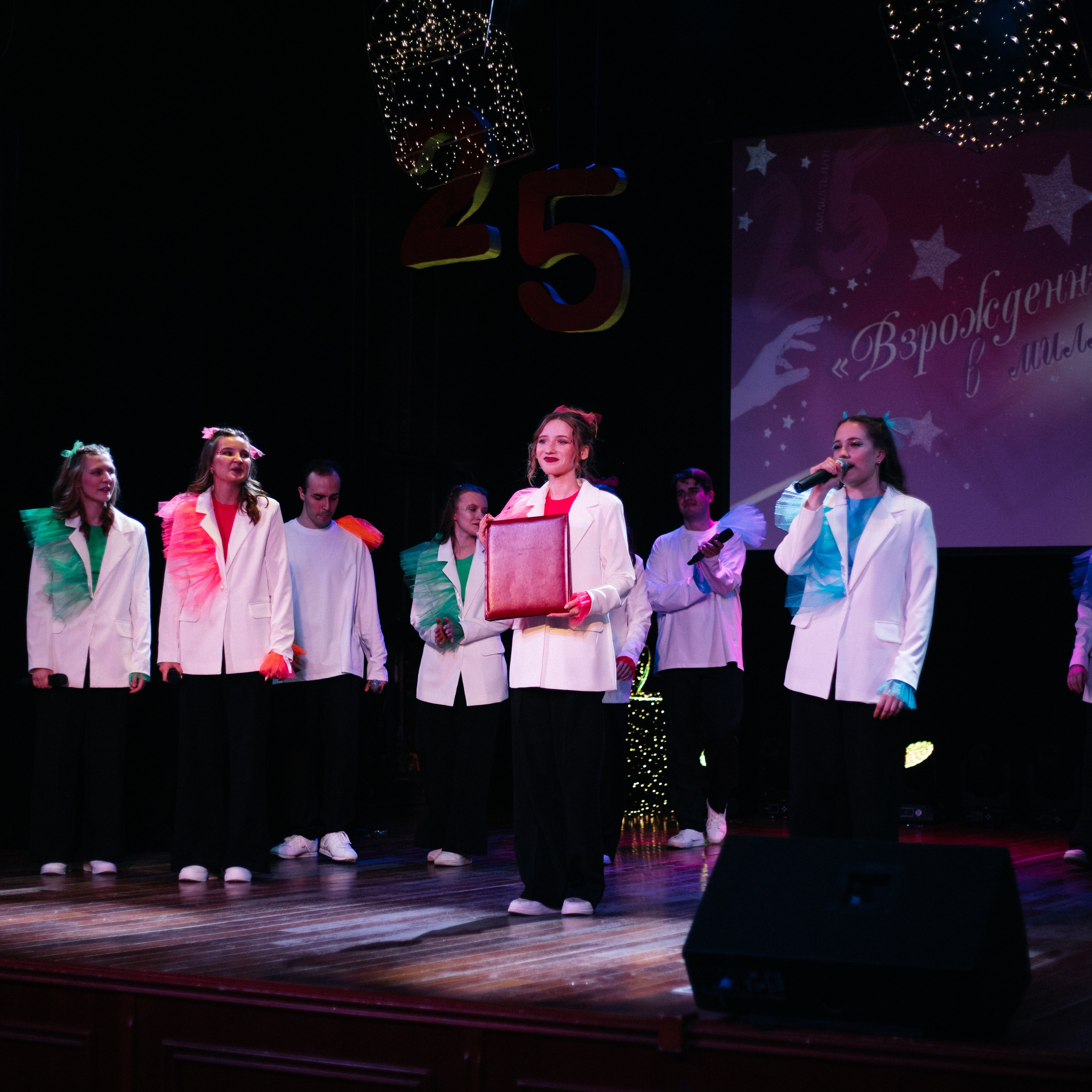 РП'25. EGOROV PRODUCTION