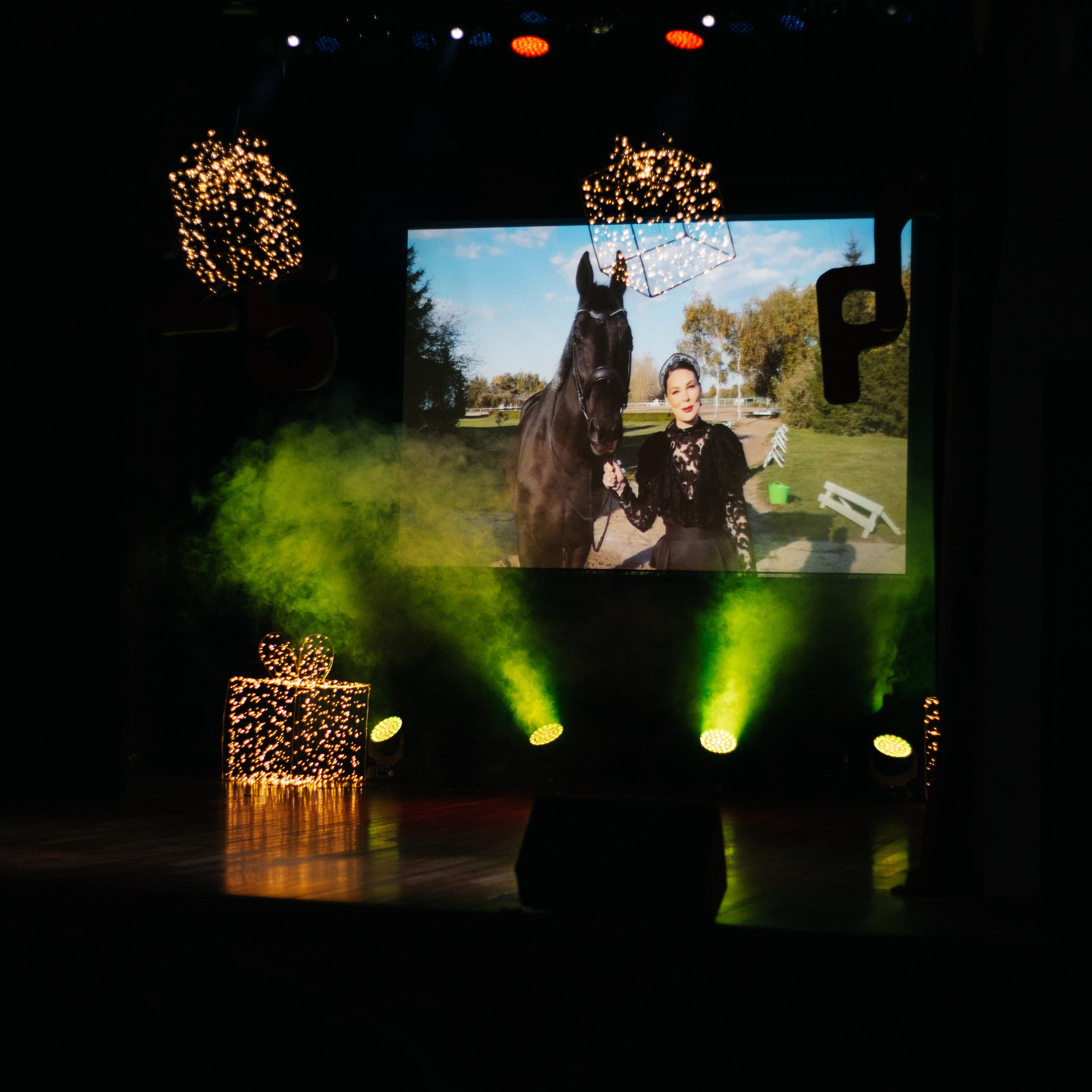 РП'25. EGOROV PRODUCTION