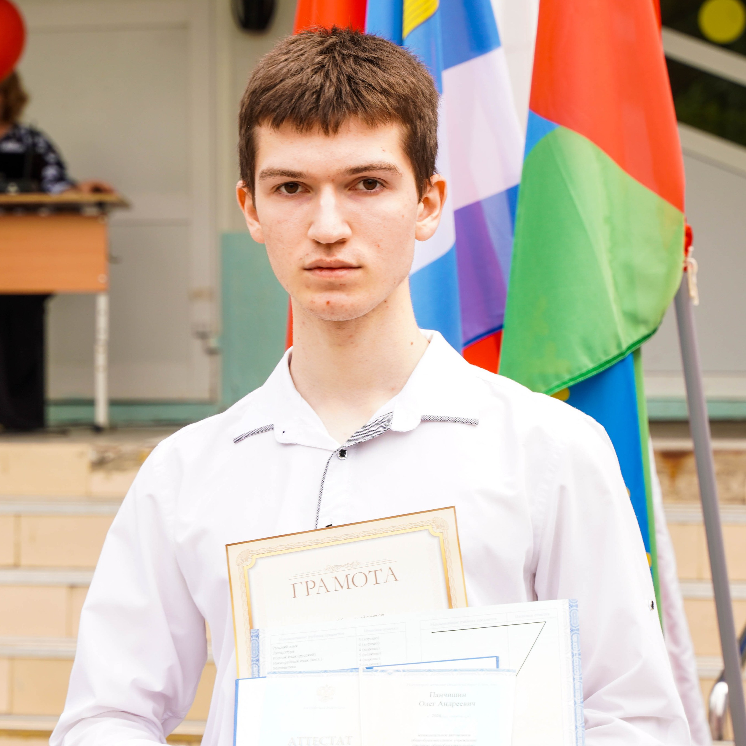 Торжественное вручение аттестатов | 11-е классы. EGOROV PRODUCTION