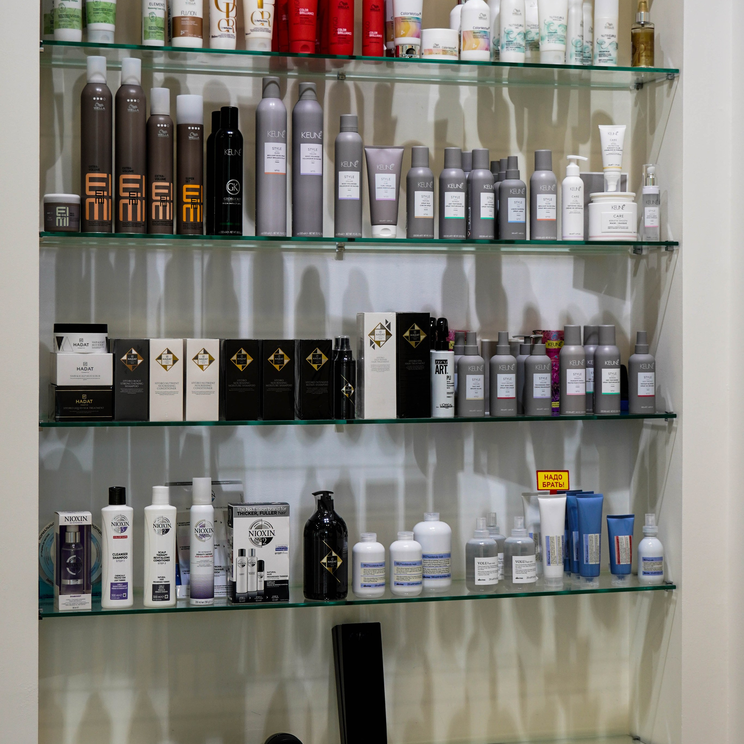 Салон красоты «MIZU». EGOROV PRODUCTION