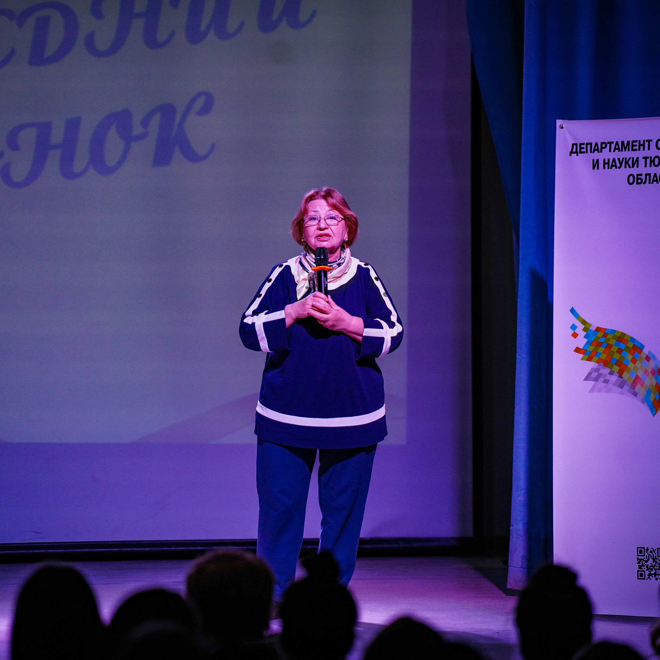 «Факультет педагогических профессий». EGOROV PRODUCTION