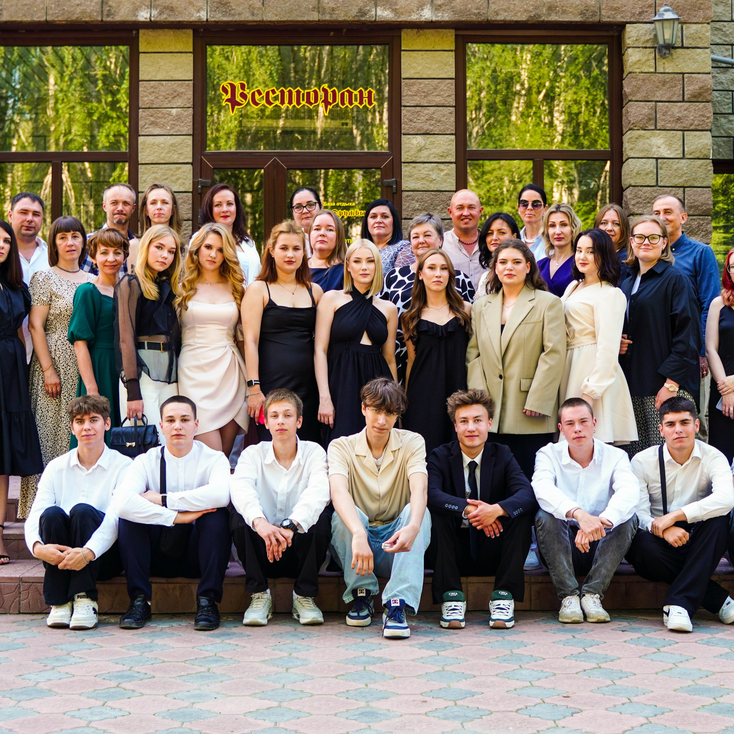 Выпускной | 06.07.2024. EGOROV PRODUCTION