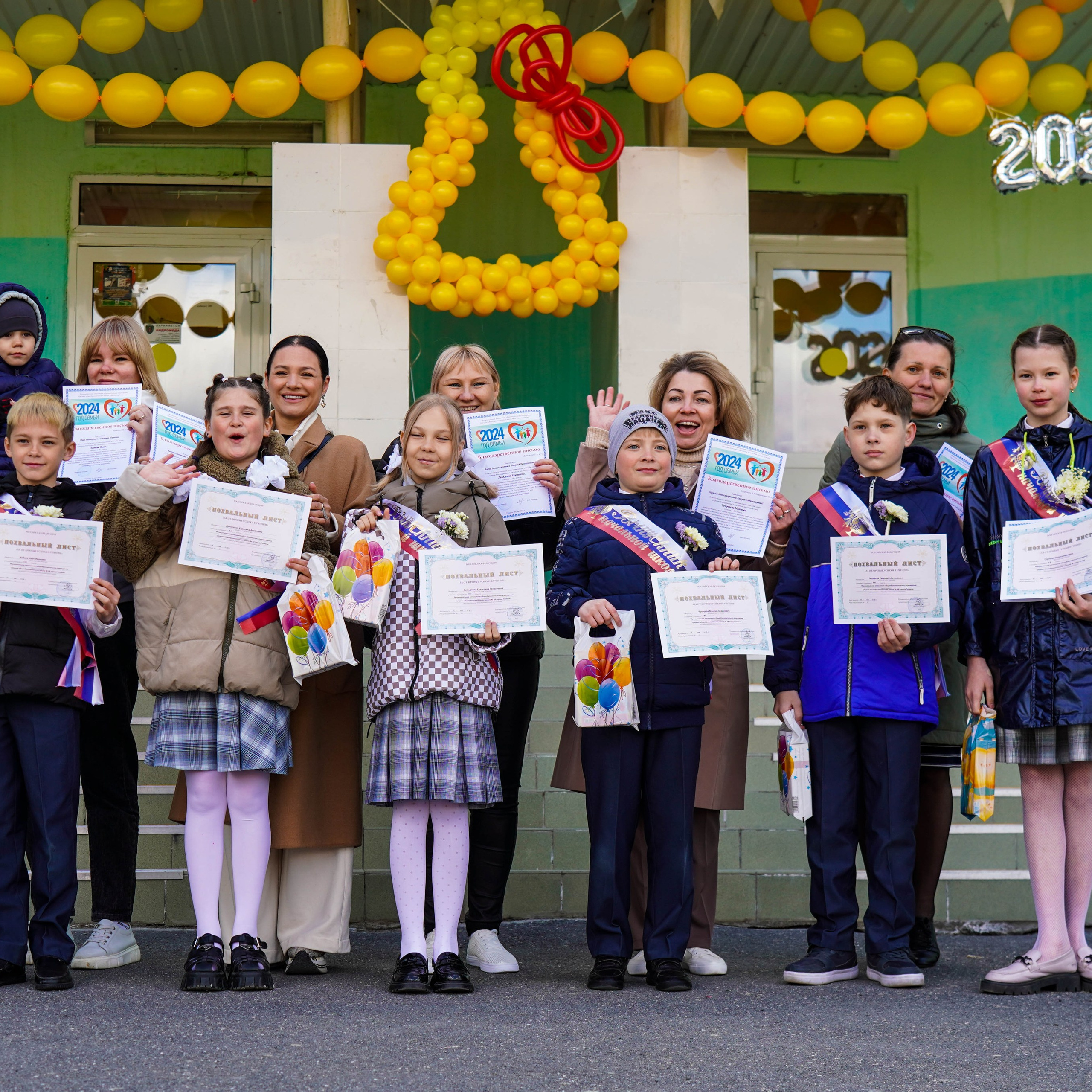 Последний звонок | 4-е классы. EGOROV PRODUCTION