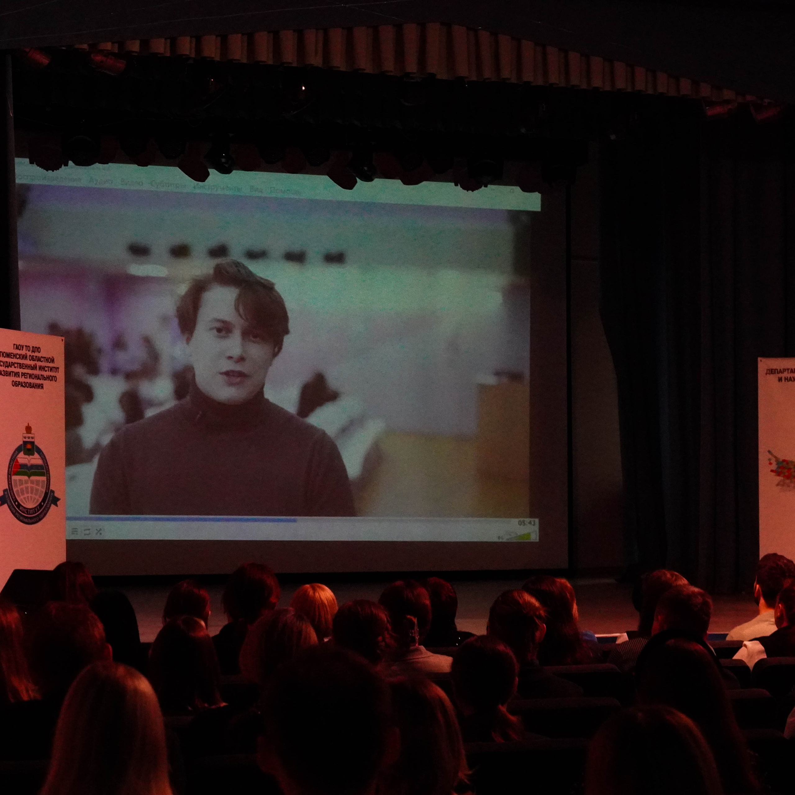 «Факультет педагогических профессий». EGOROV PRODUCTION