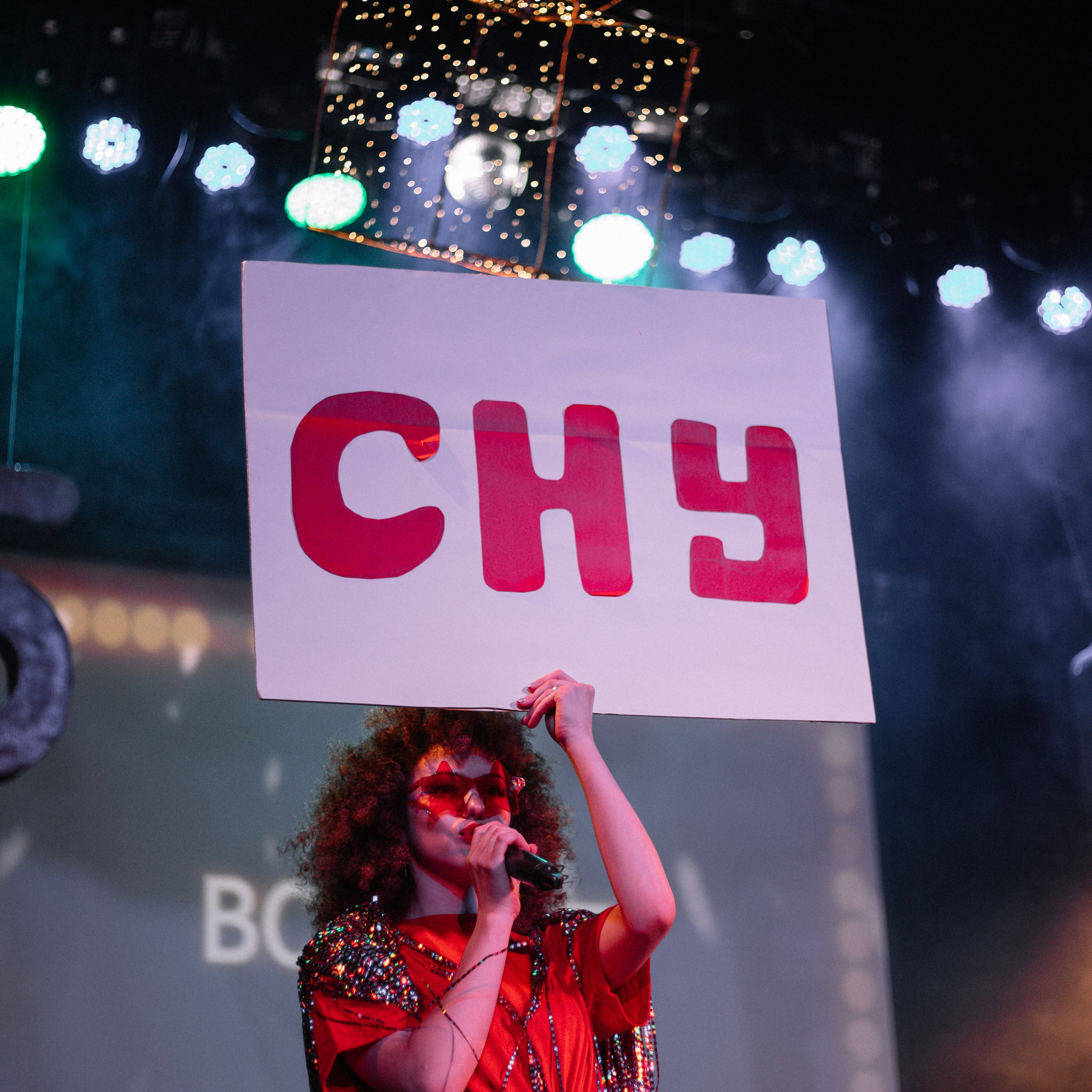 РП'25. EGOROV PRODUCTION