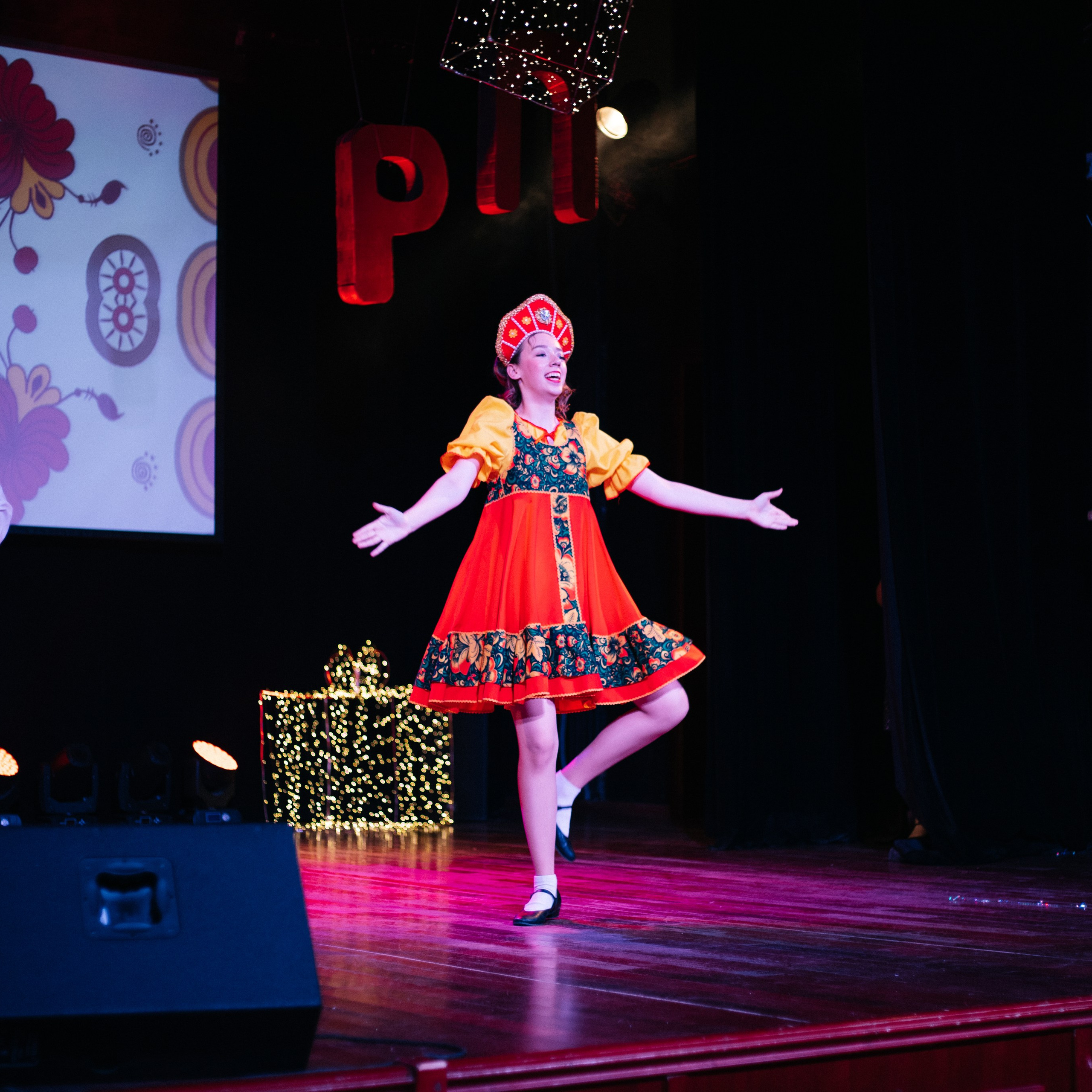 РП'25. EGOROV PRODUCTION