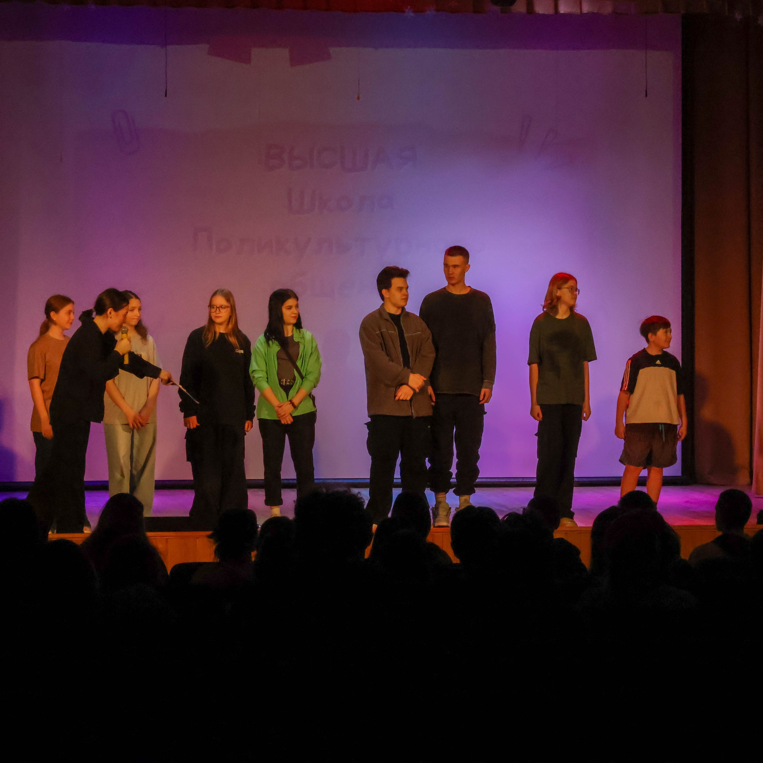 «Школа поликультурного общения». EGOROV PRODUCTION