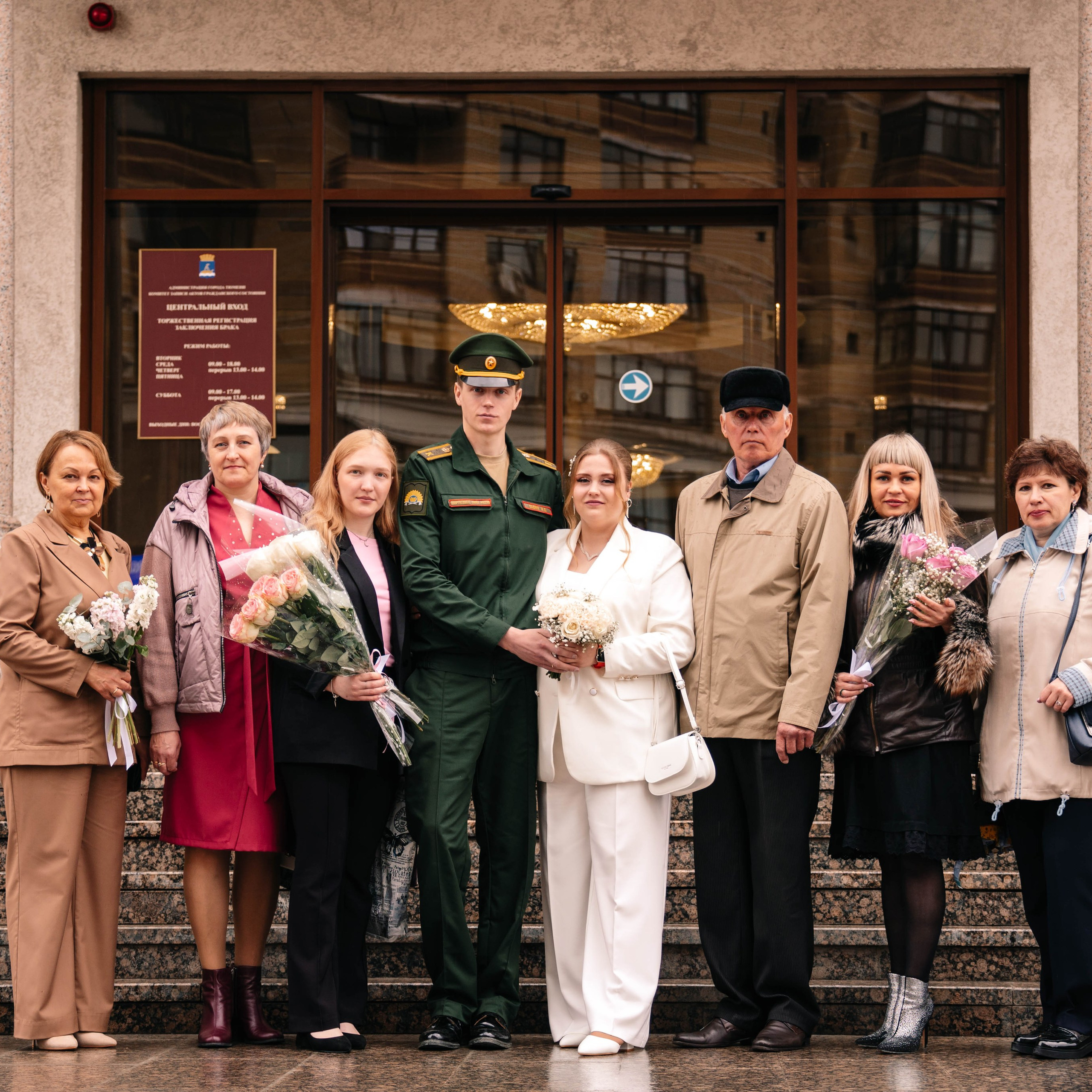 Никита&Дарья | 26.04.2025. EGOROV PRODUCTION