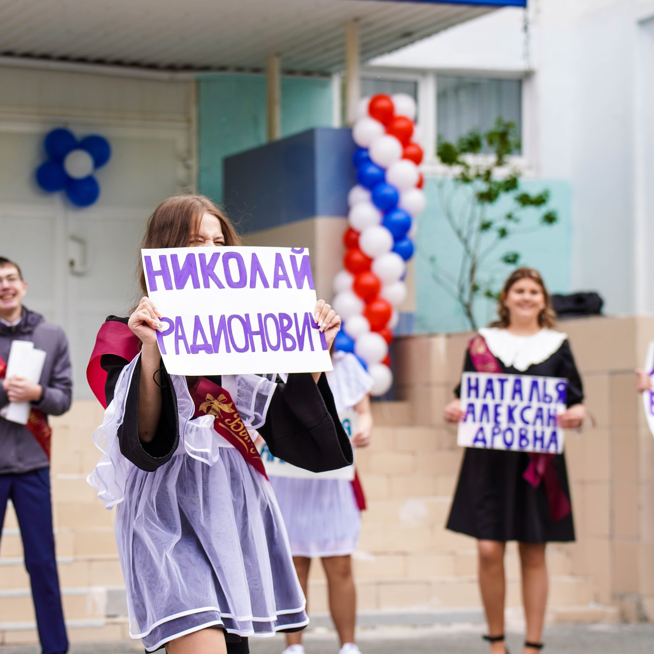 Последний звонок | 9-е классы. EGOROV PRODUCTION