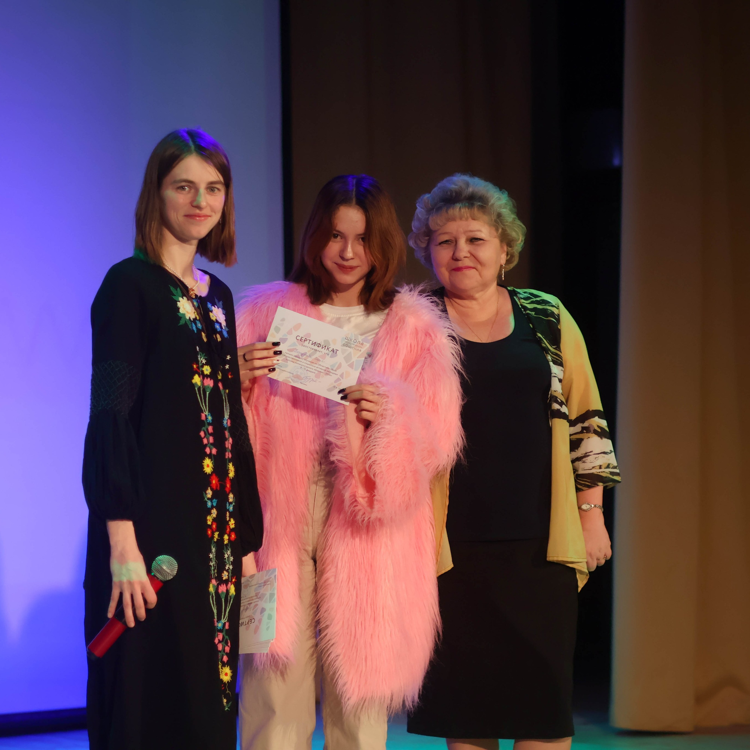 «Школа поликультурного общения». EGOROV PRODUCTION