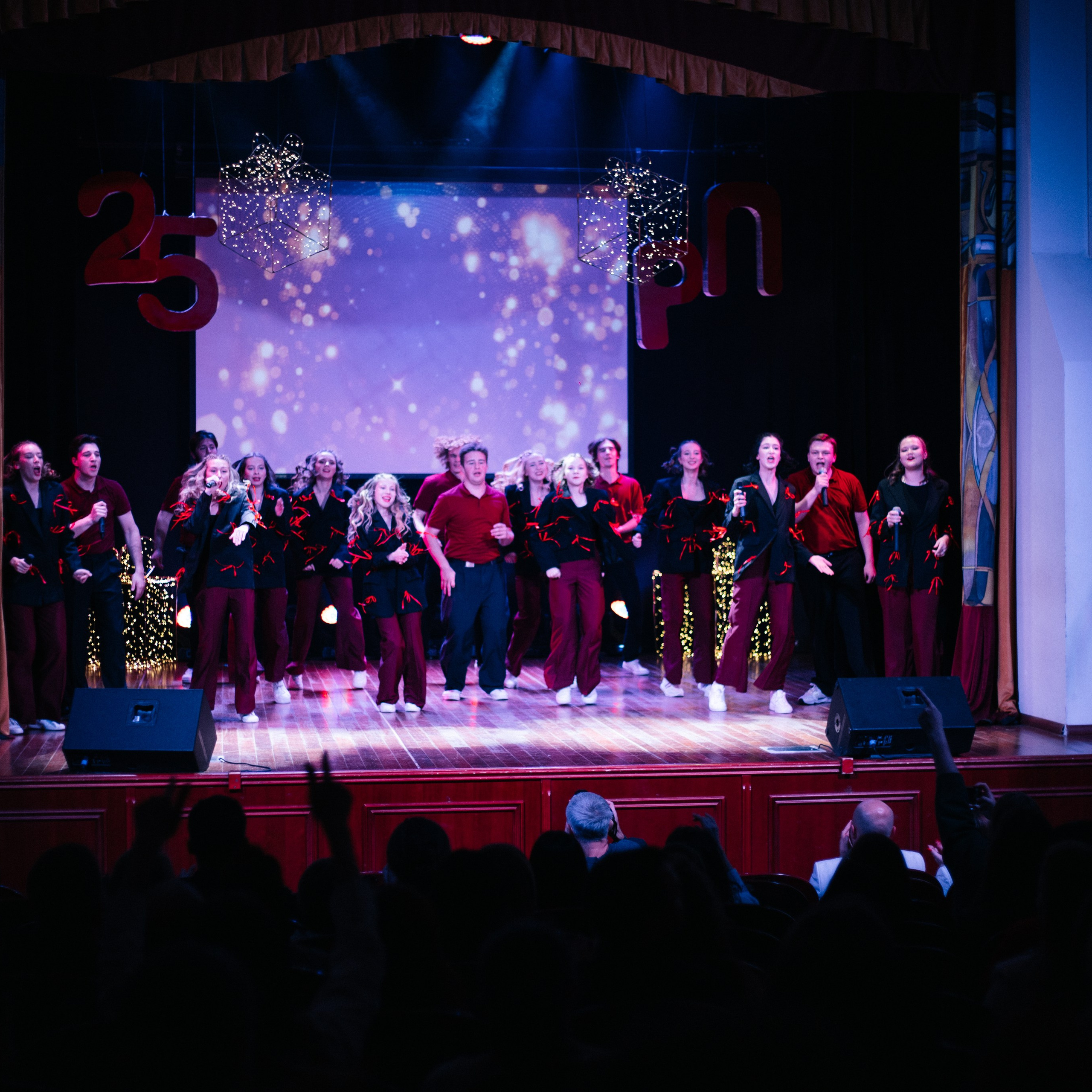 РП'25. EGOROV PRODUCTION