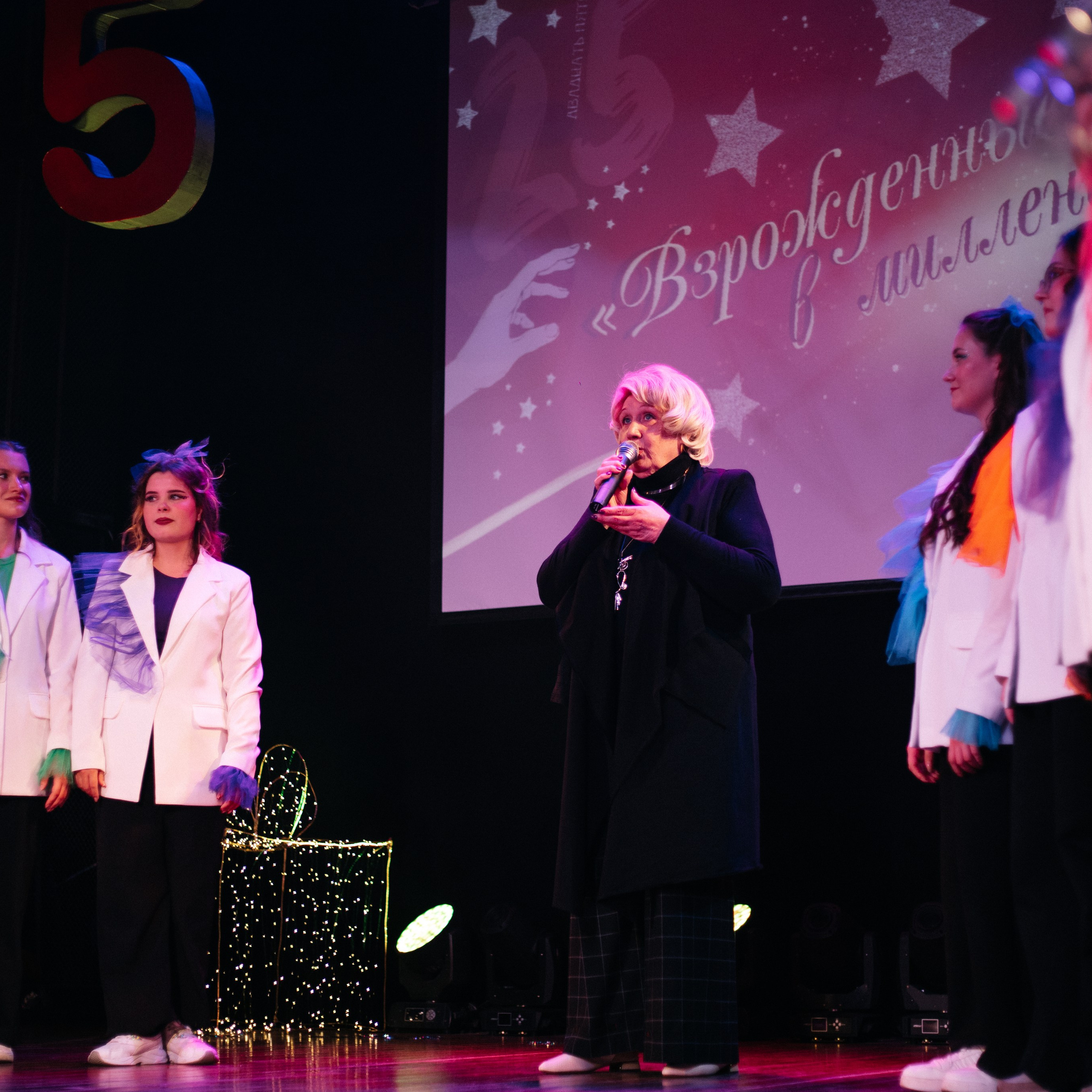 РП'25. EGOROV PRODUCTION