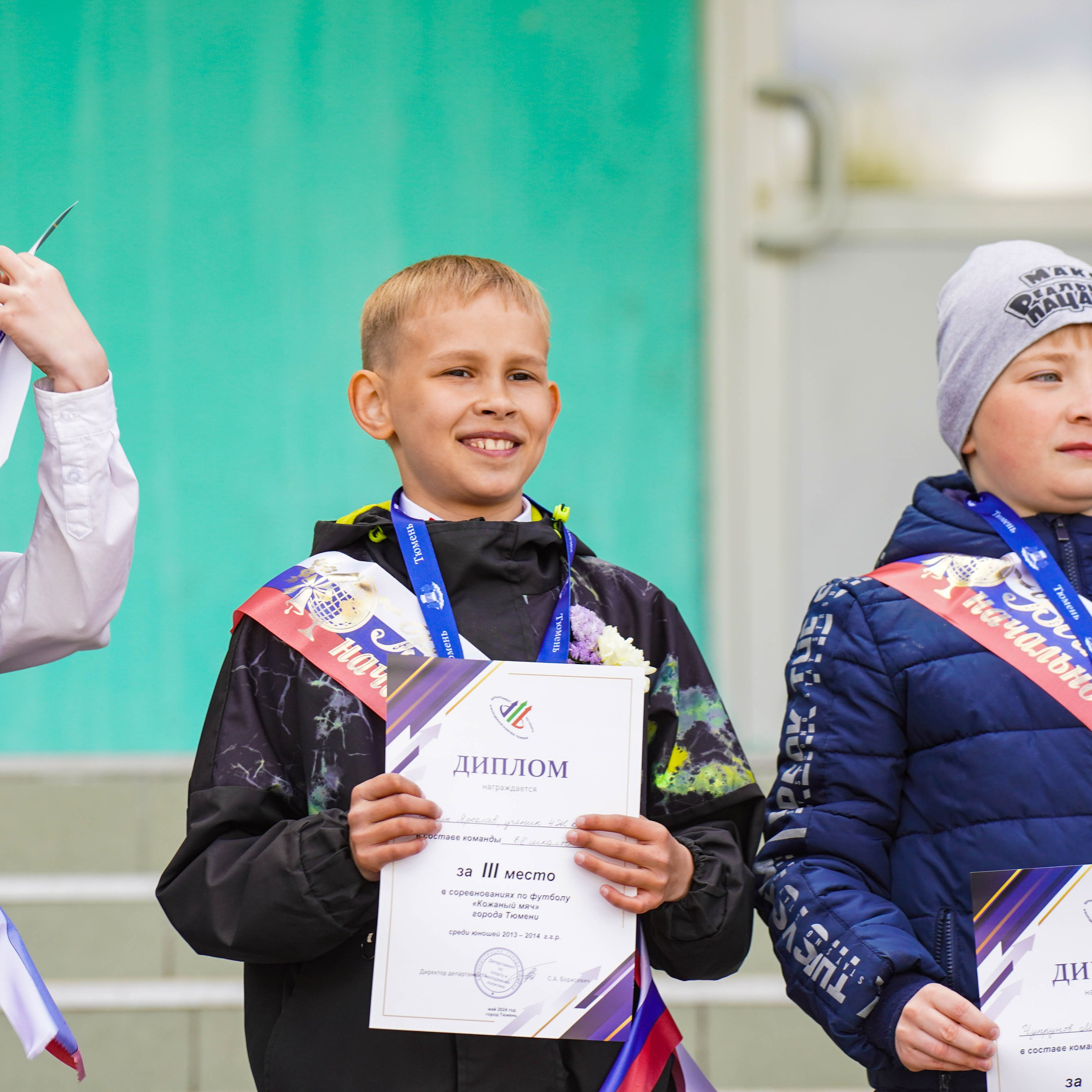 Последний звонок | 4-е классы. EGOROV PRODUCTION