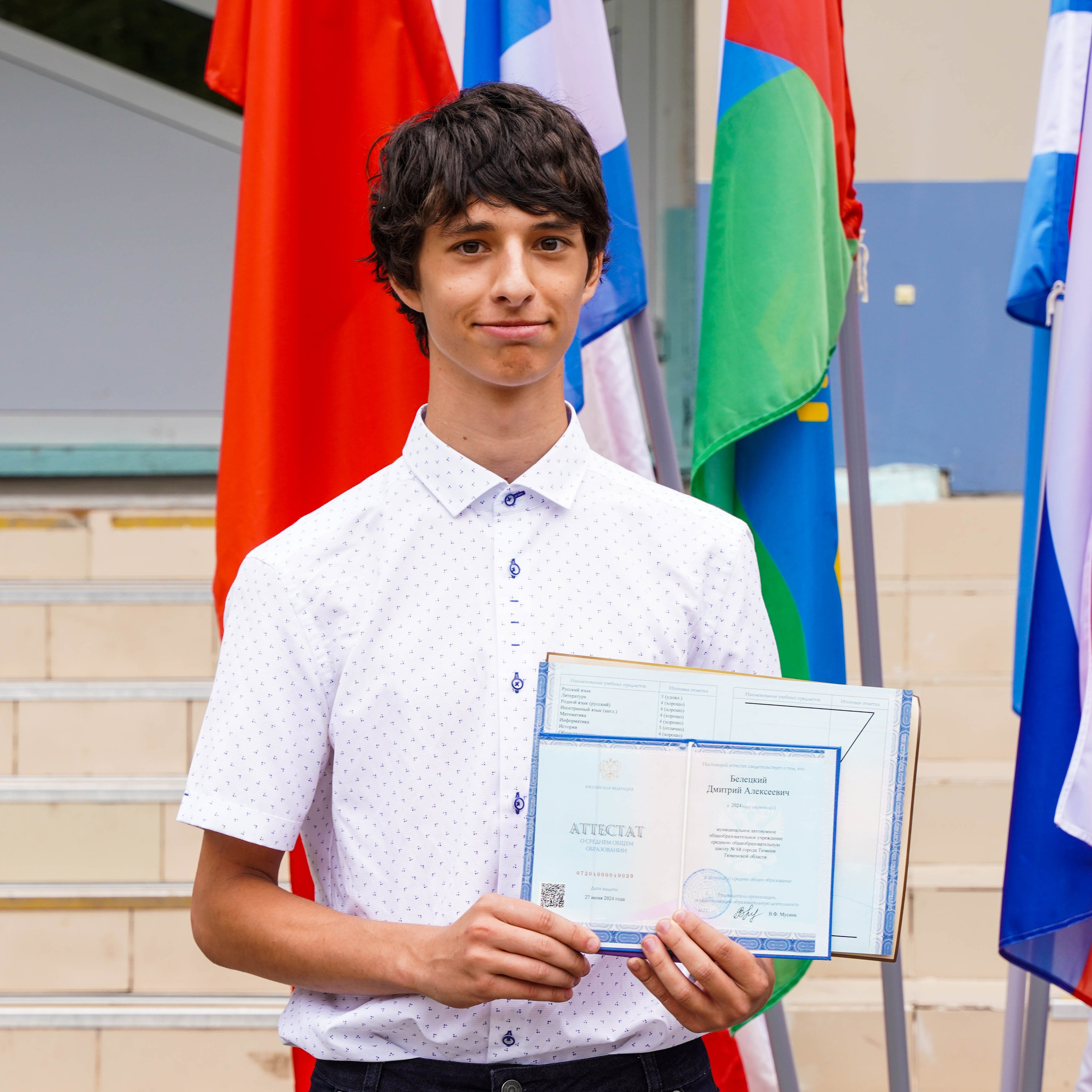 Торжественное вручение аттестатов | 11-е классы. EGOROV PRODUCTION