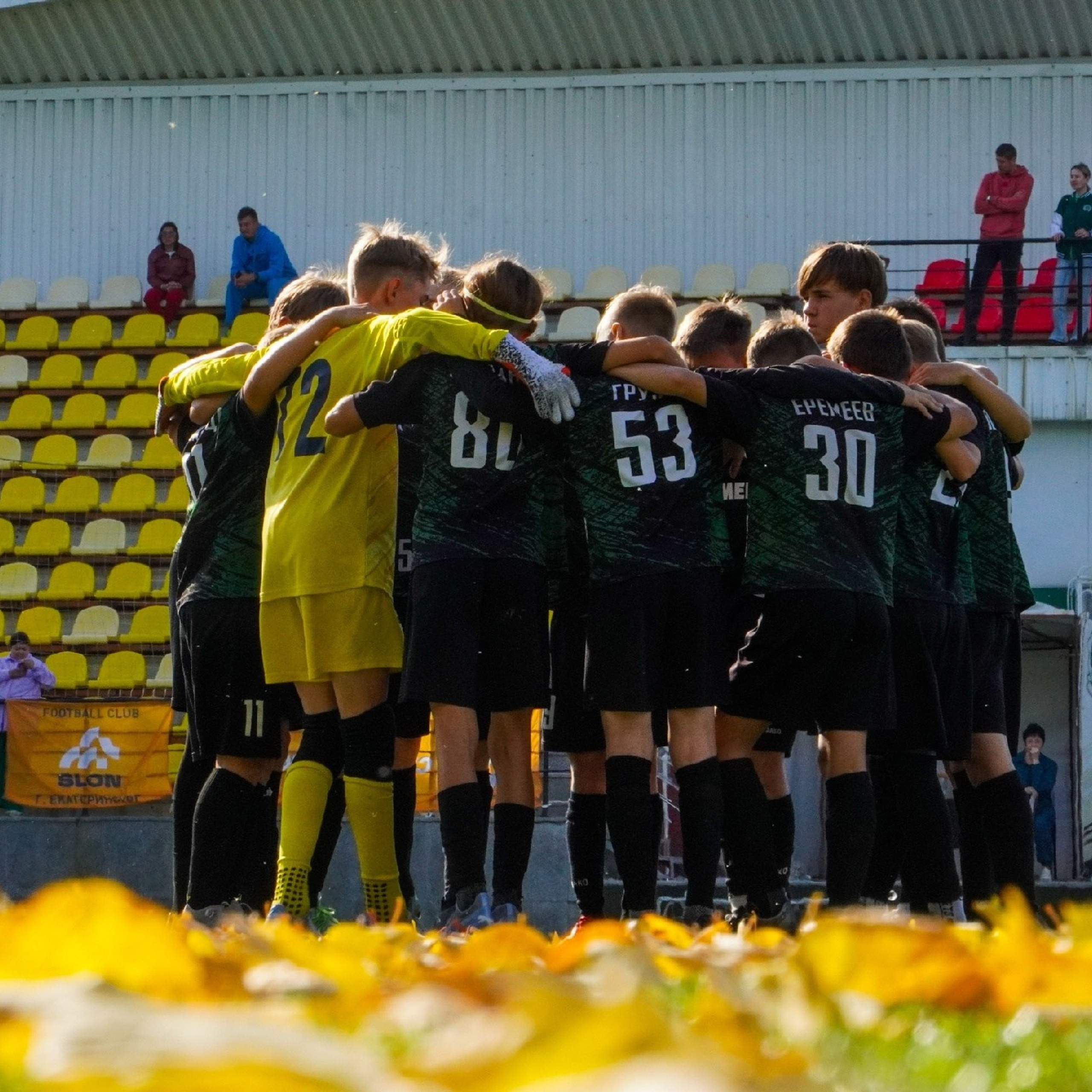 Первенство России «Дерби — SLON». EGOROV PRODUCTION