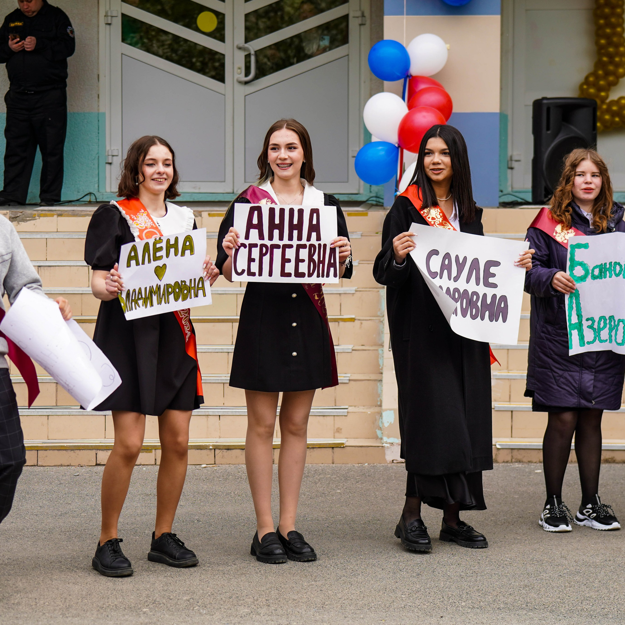 Последний звонок | 9-е классы. EGOROV PRODUCTION