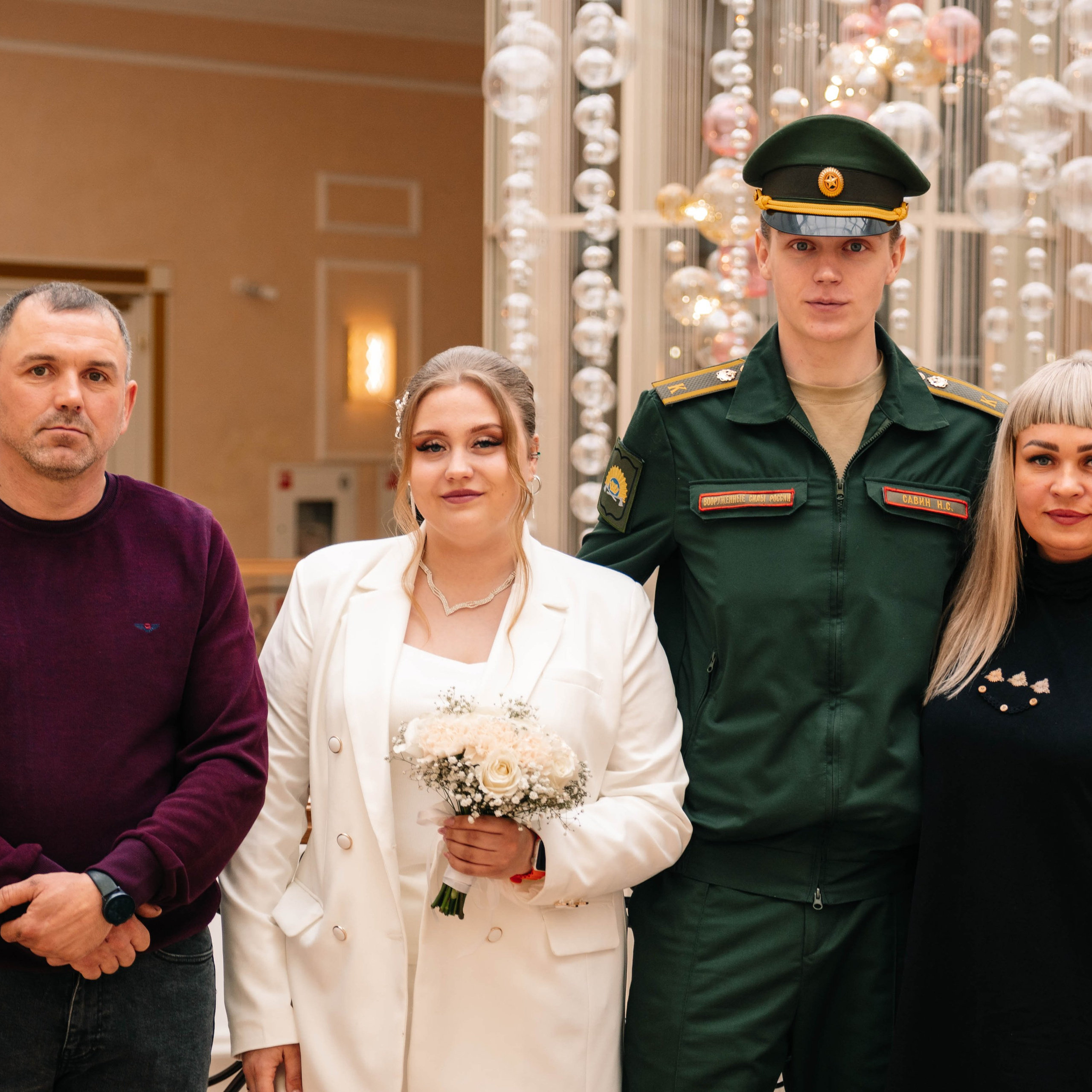 Никита&Дарья | 26.04.2025. EGOROV PRODUCTION