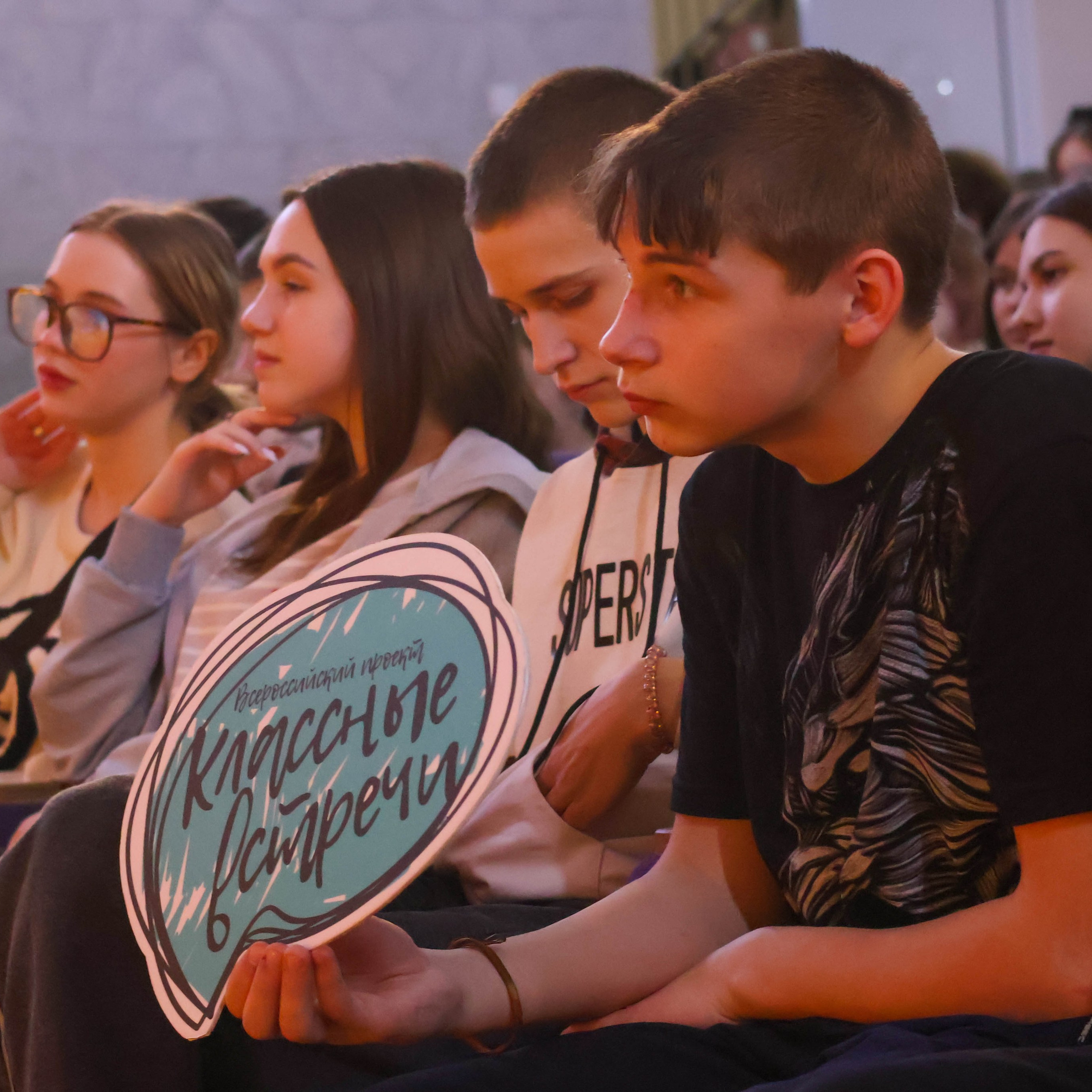 «Школа поликультурного общения». EGOROV PRODUCTION