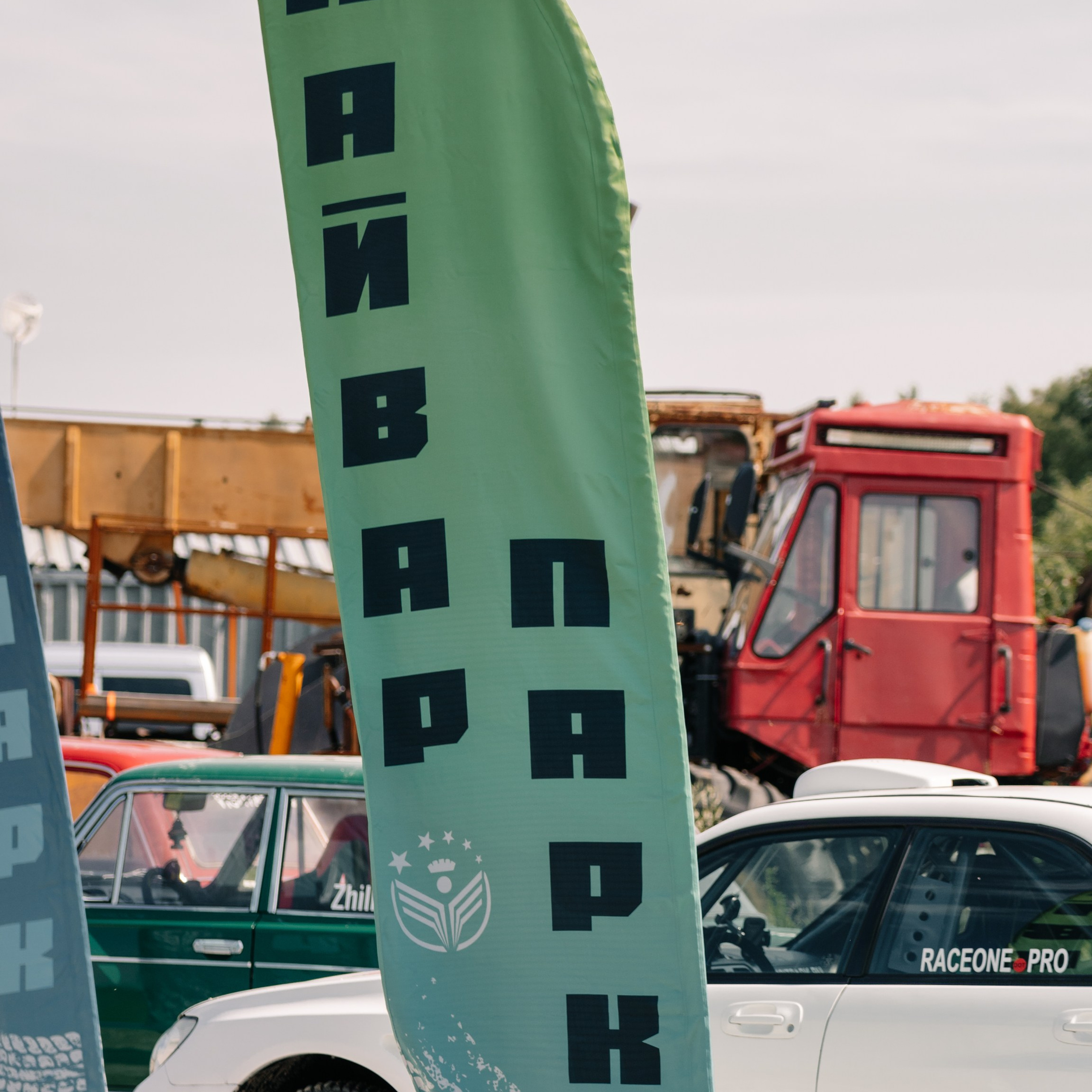 Бизнес-экскурсия. EGOROV PRODUCTION