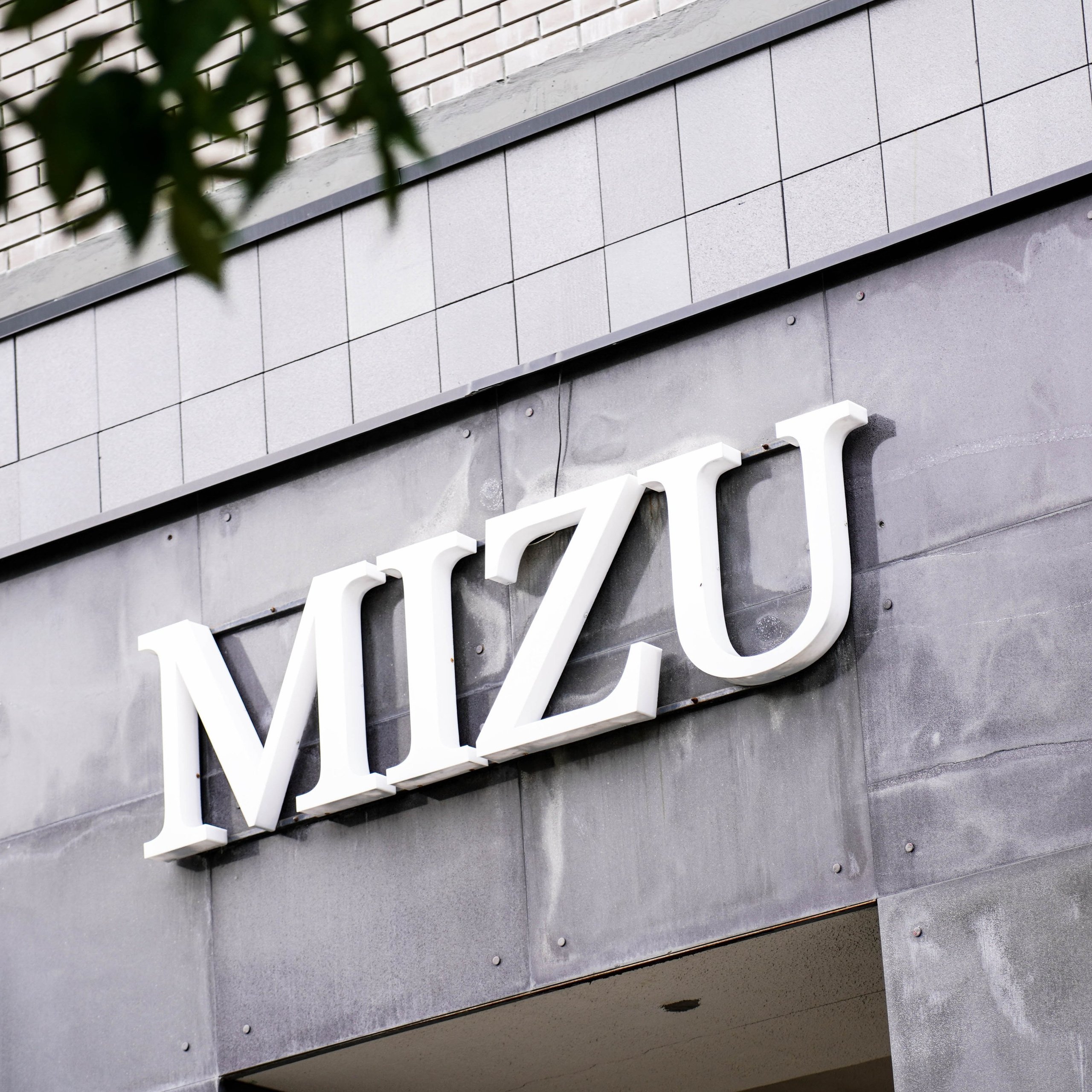 Салон красоты «MIZU». EGOROV PRODUCTION