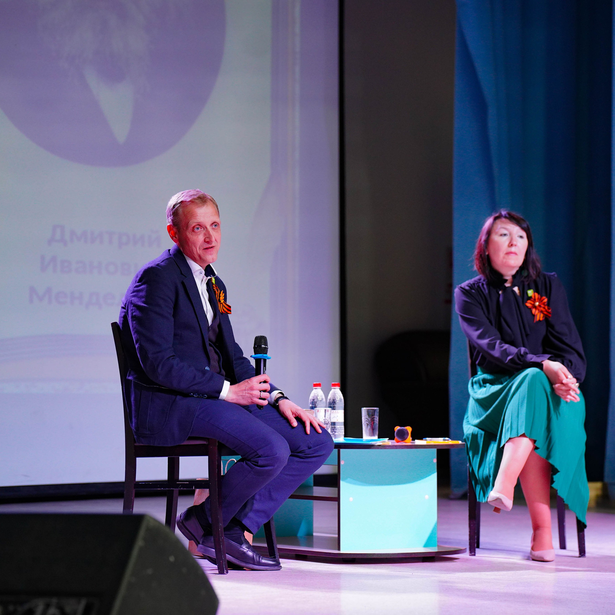 «Факультет педагогических профессий». EGOROV PRODUCTION