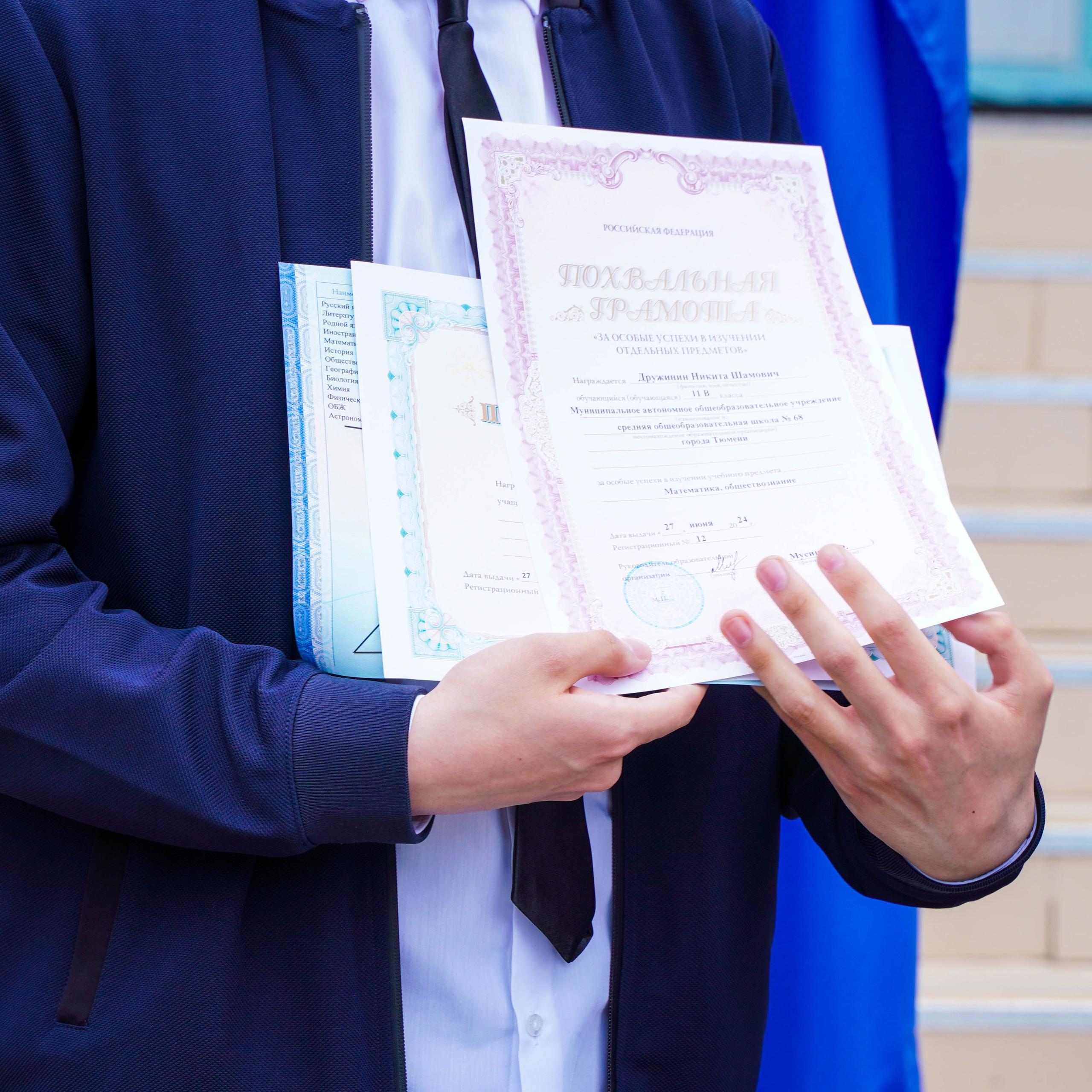 Торжественное вручение аттестатов | 11-е классы. EGOROV PRODUCTION