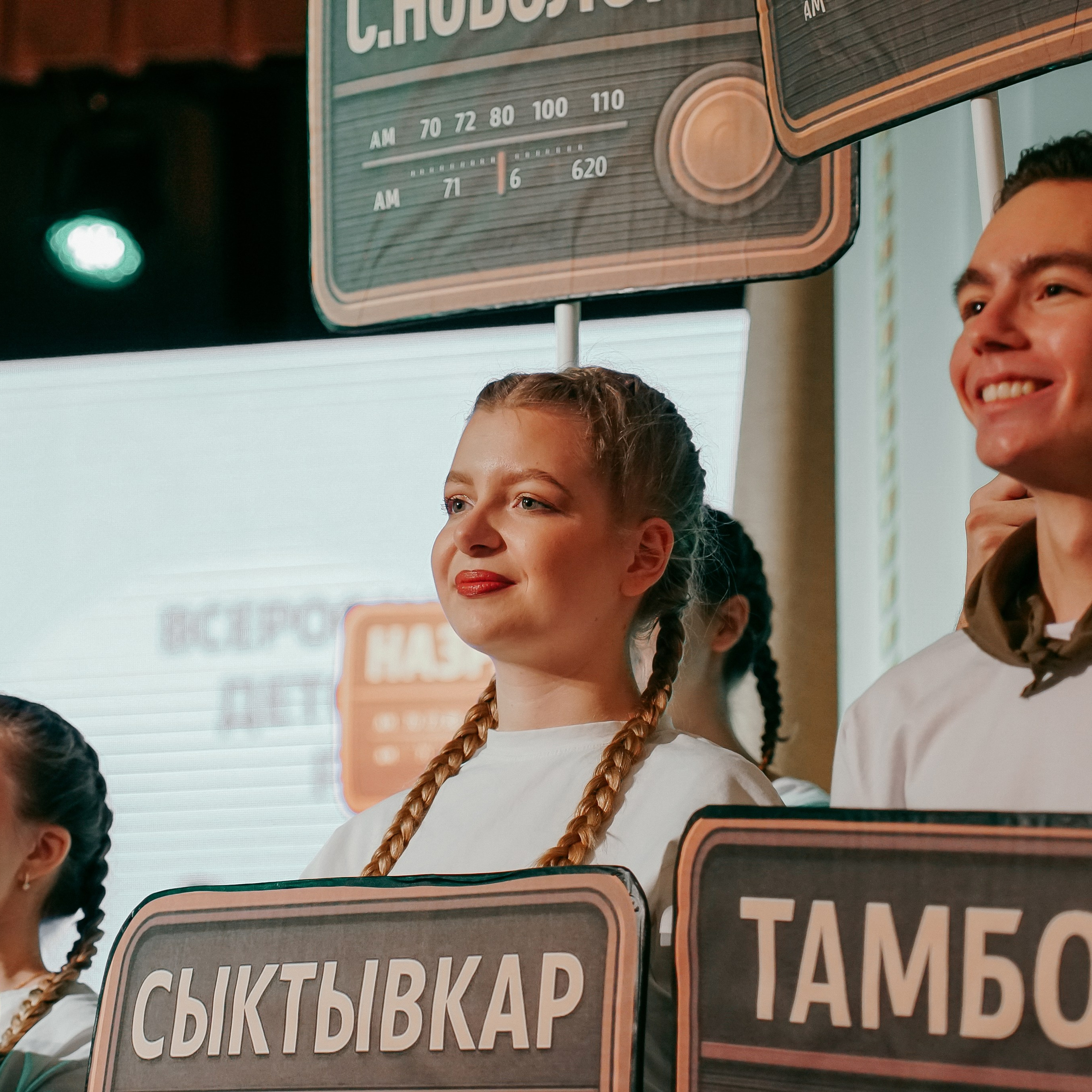 Фестиваль детских и юношеских радиопрограмм «Птенец-2025». EGOROV PRODUCTION