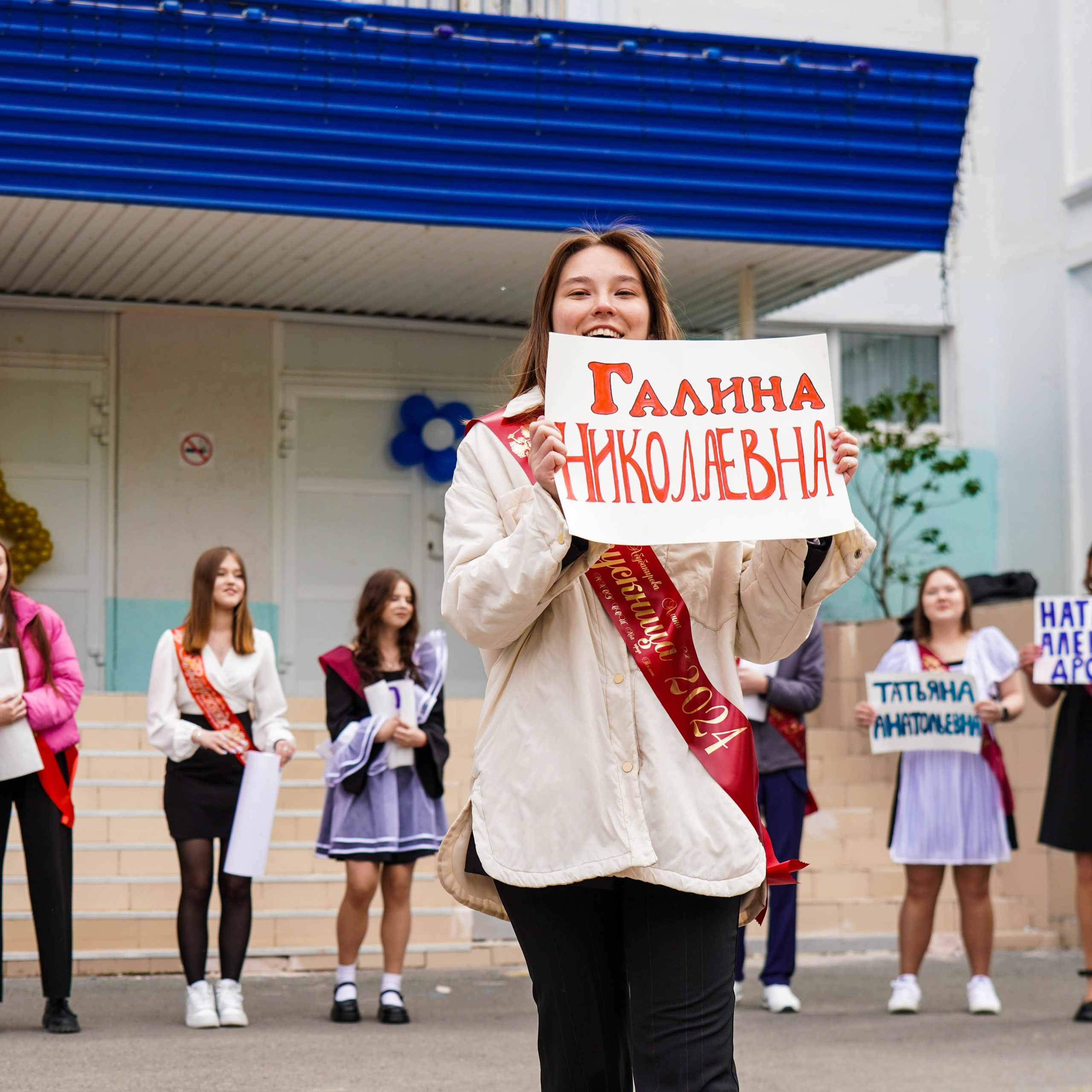 Последний звонок | 9-е классы. EGOROV PRODUCTION