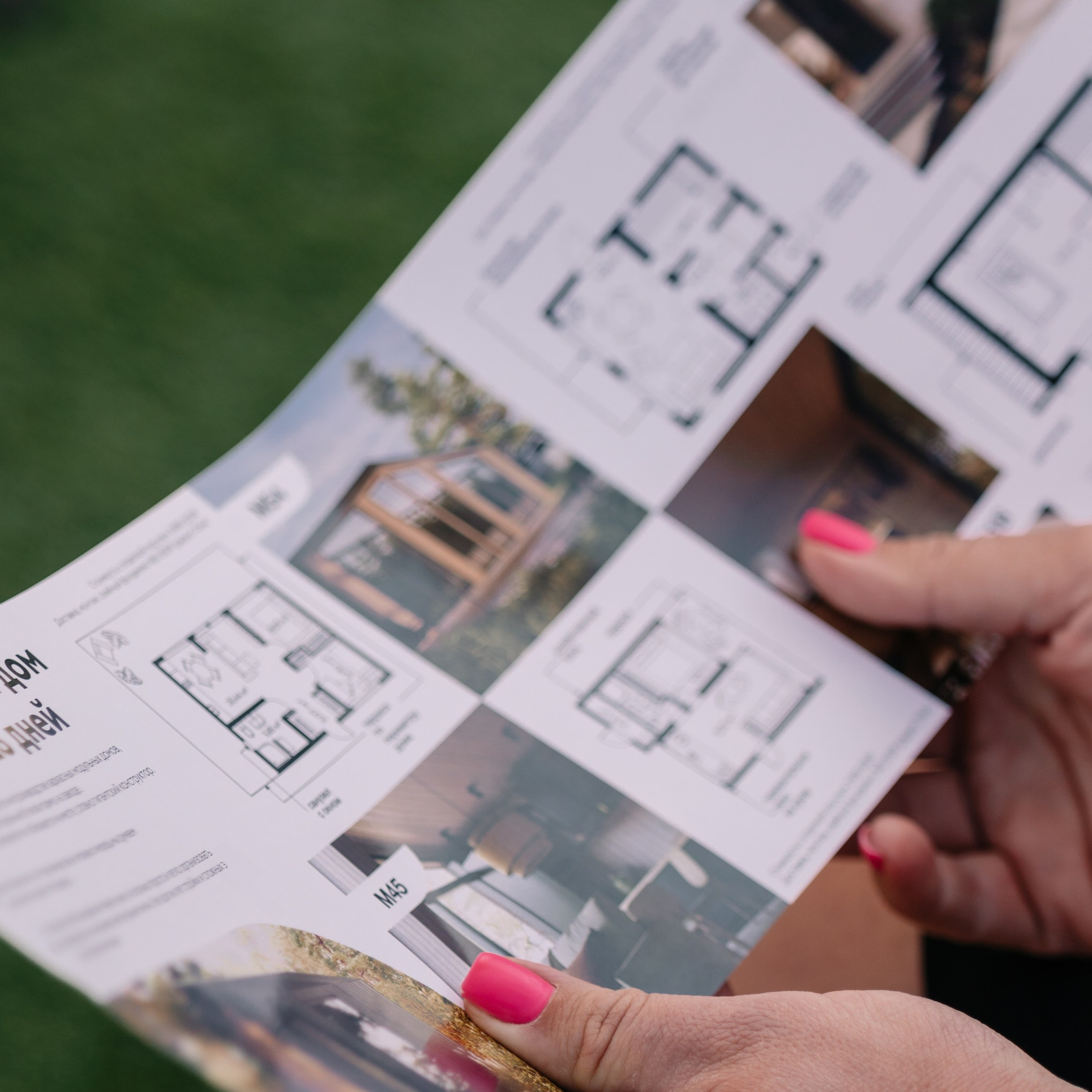 Бизнес-экскурсия. EGOROV PRODUCTION