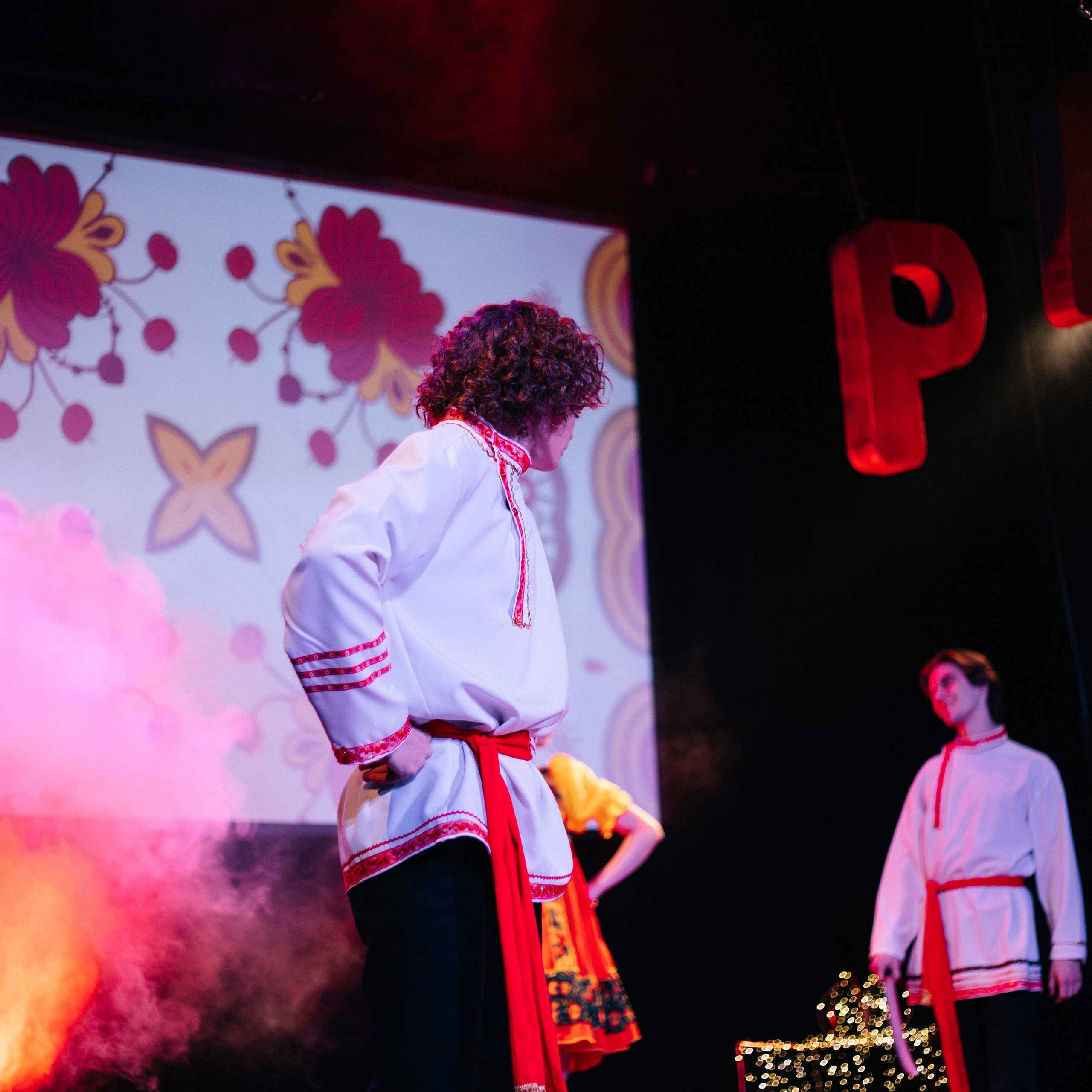 РП'25. EGOROV PRODUCTION