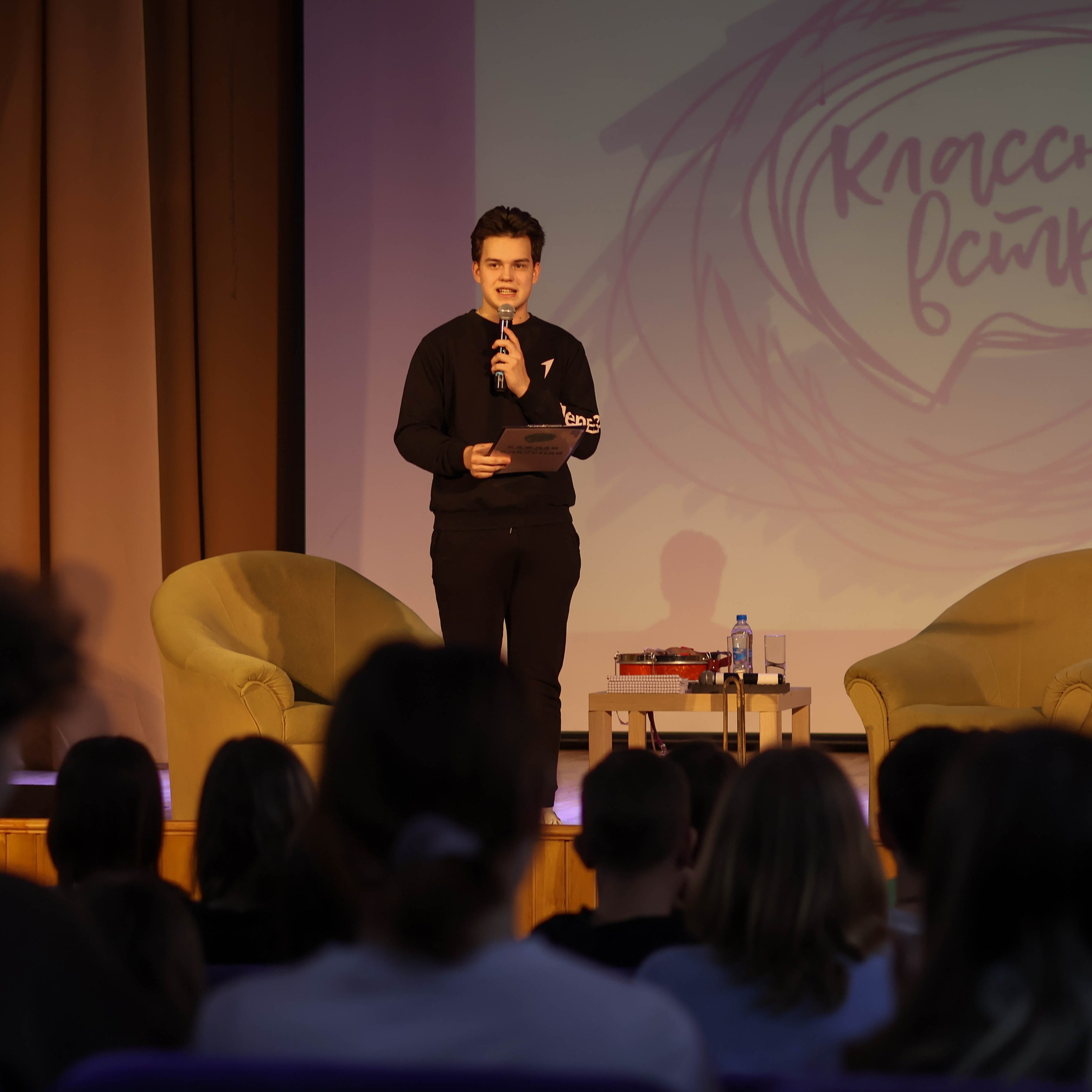 «Школа поликультурного общения». EGOROV PRODUCTION