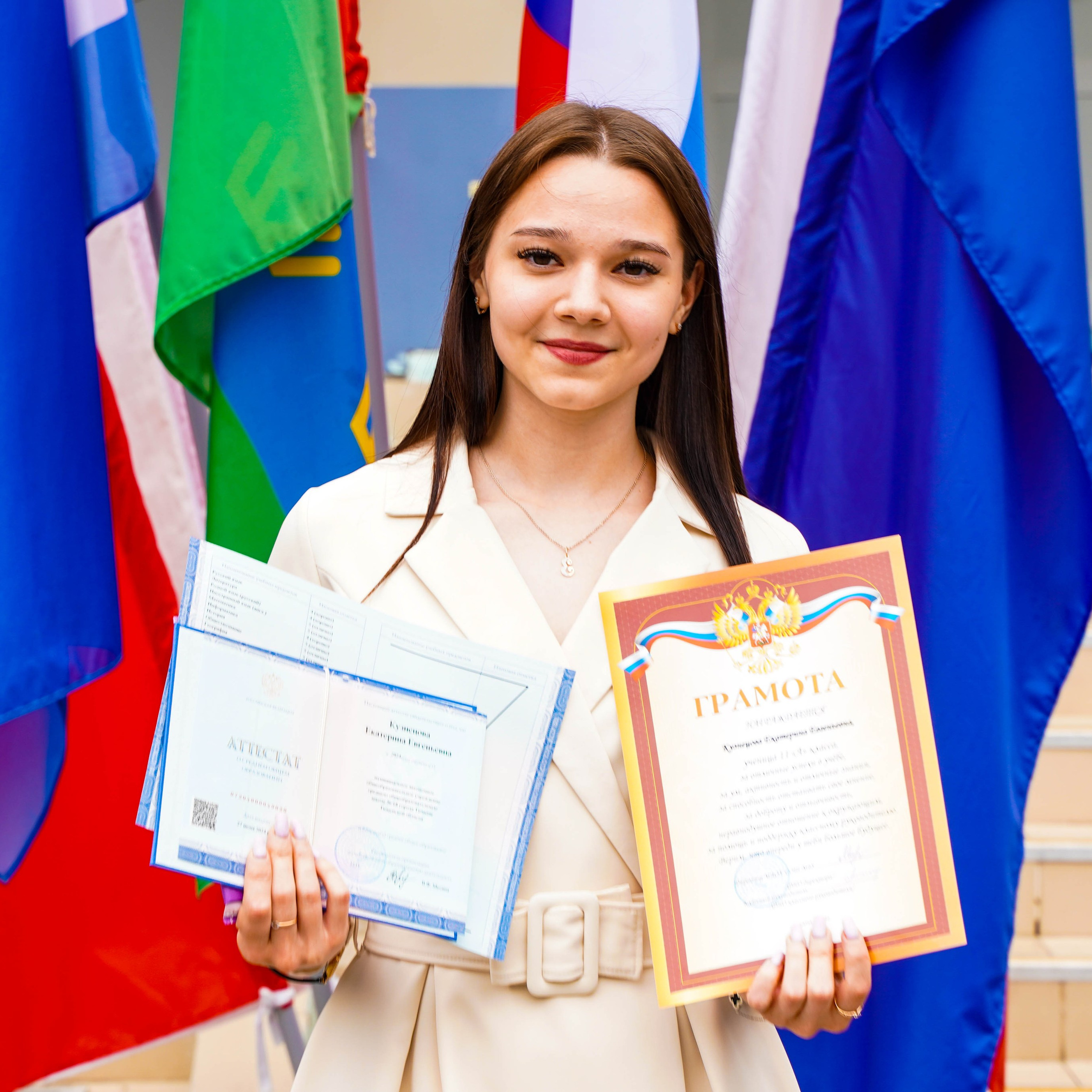 Торжественное вручение аттестатов | 11-е классы. EGOROV PRODUCTION