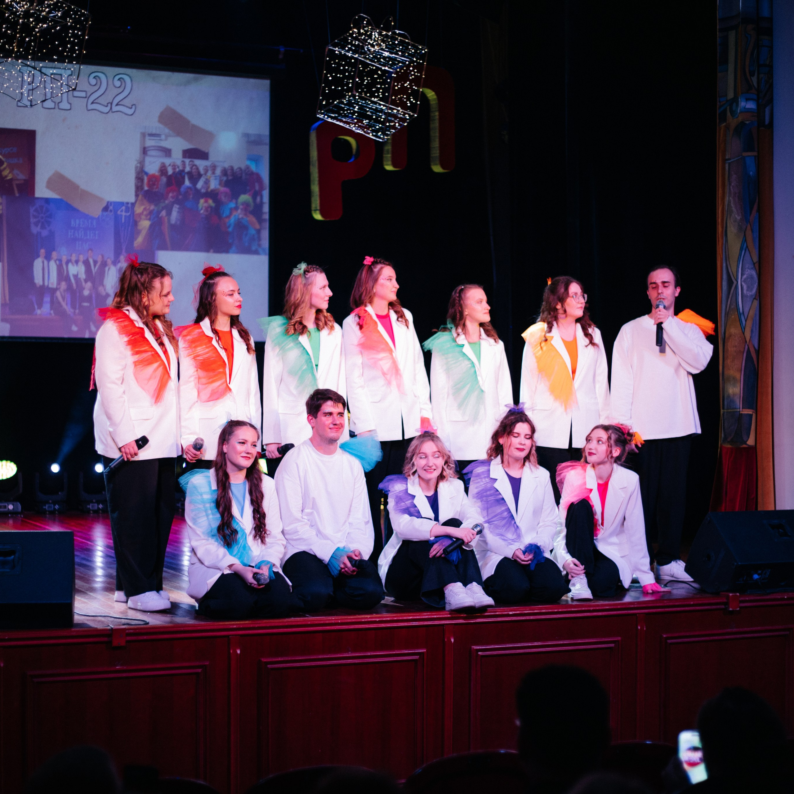 РП'25. EGOROV PRODUCTION