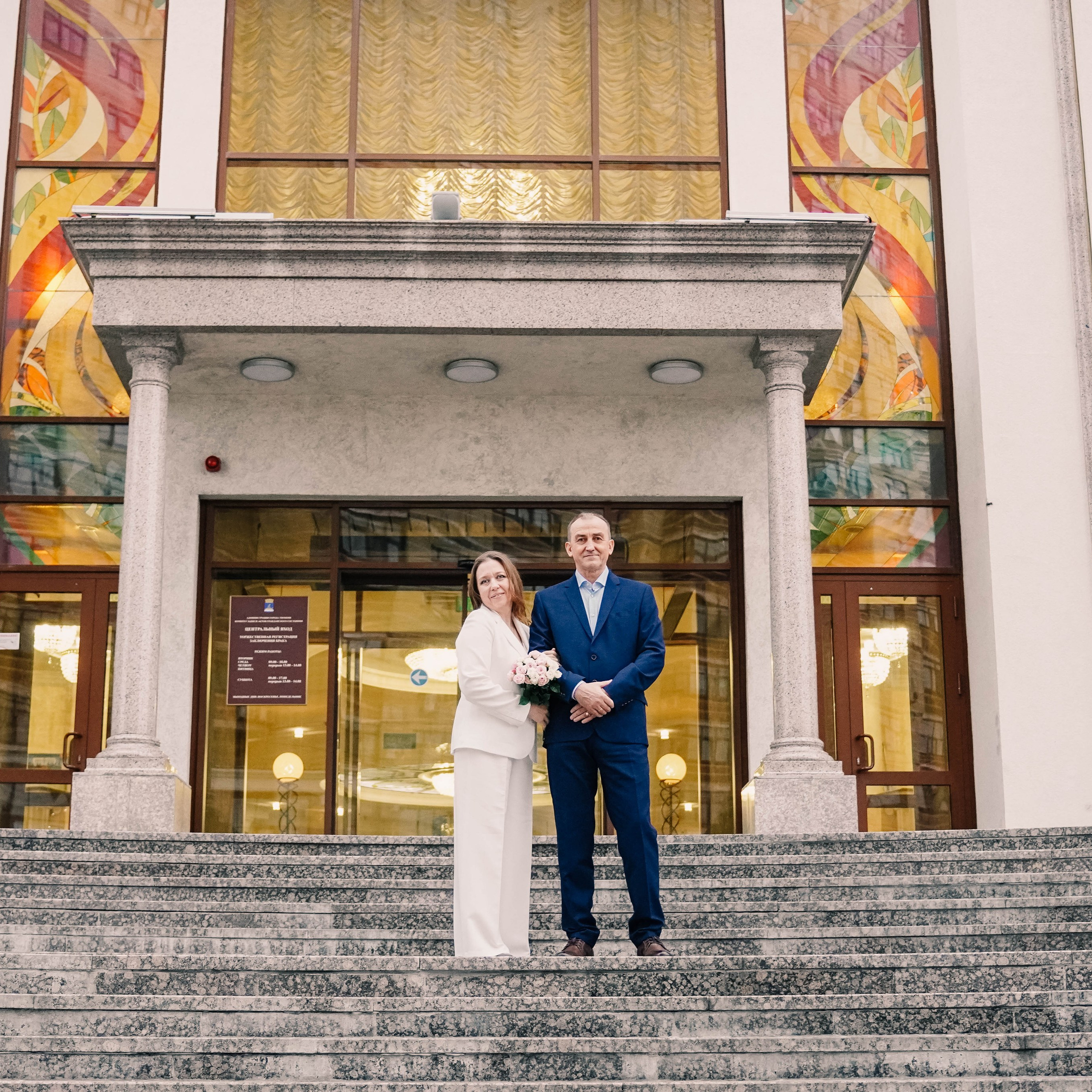 Николай&Анастасия | 15.11