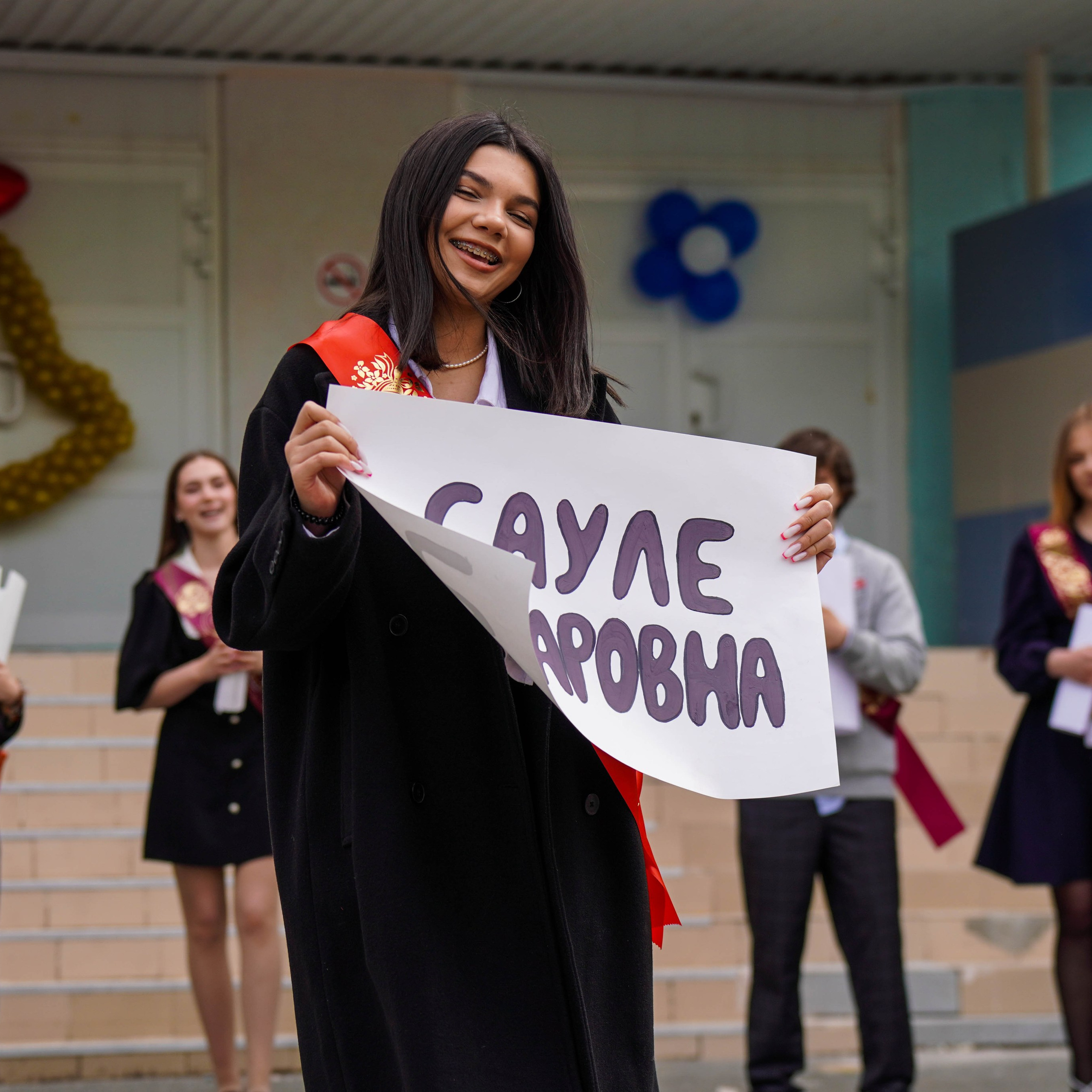 Последний звонок | 9-е классы. EGOROV PRODUCTION