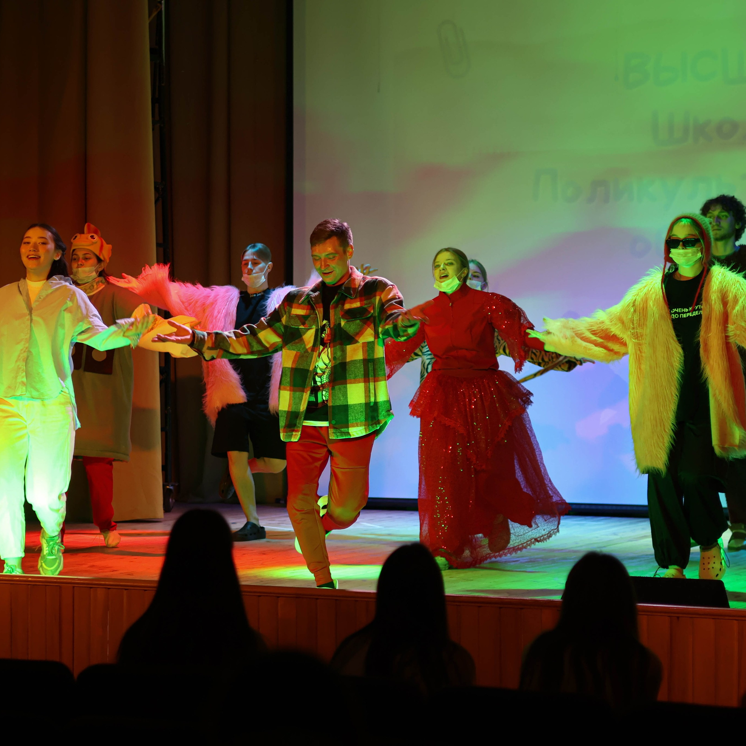 «Школа поликультурного общения». EGOROV PRODUCTION