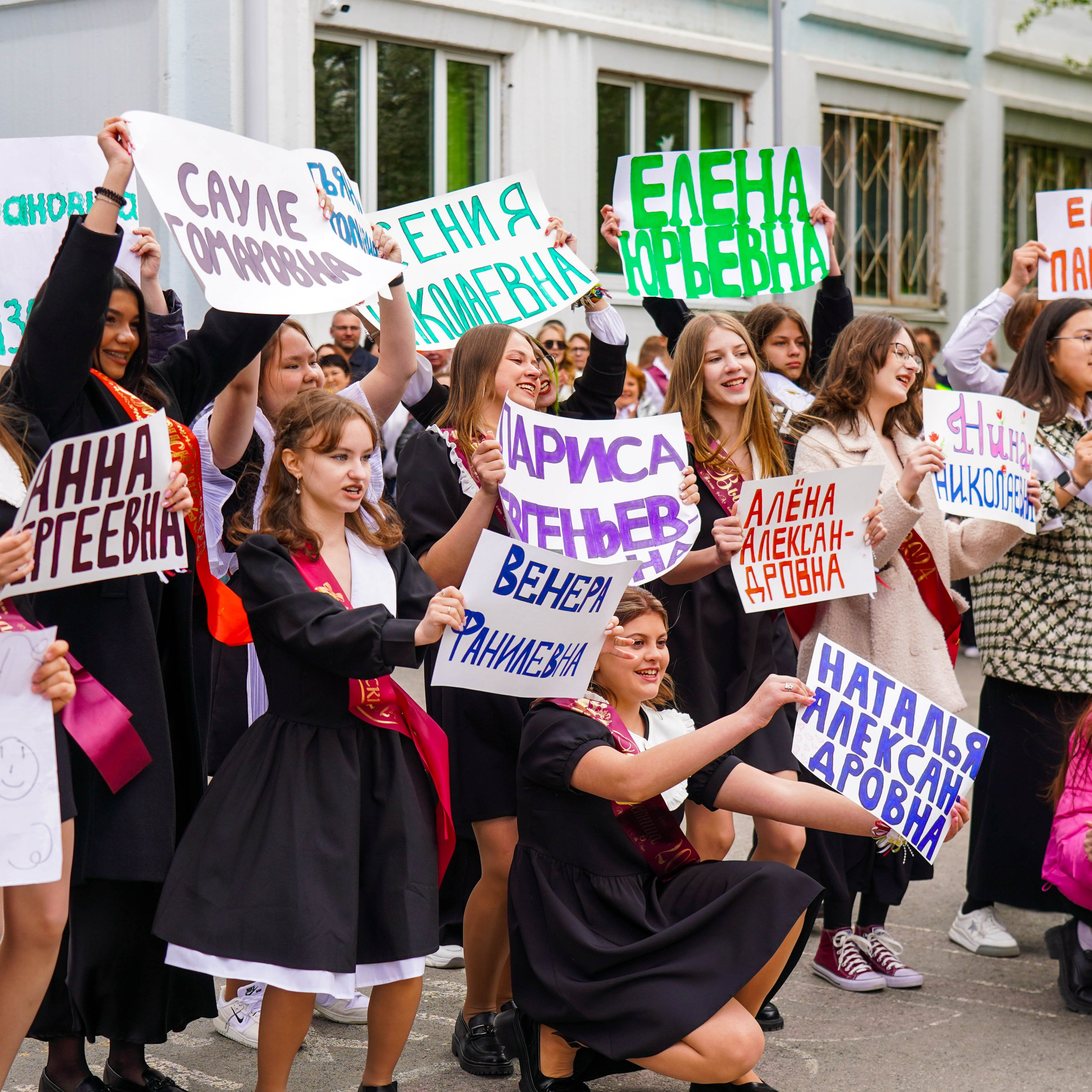 Последний звонок | 9-е классы. EGOROV PRODUCTION