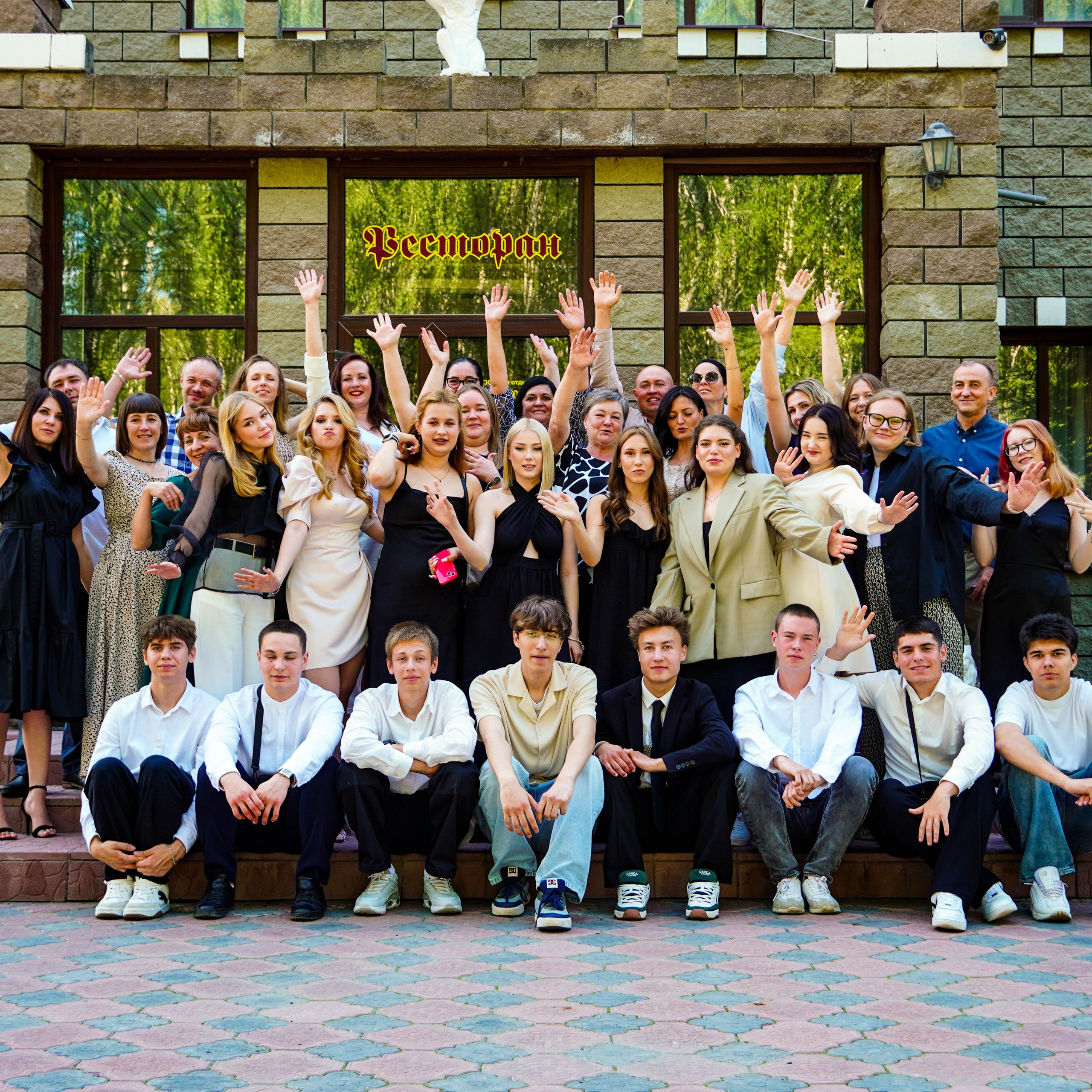 Выпускной | 06.07.2024. EGOROV PRODUCTION