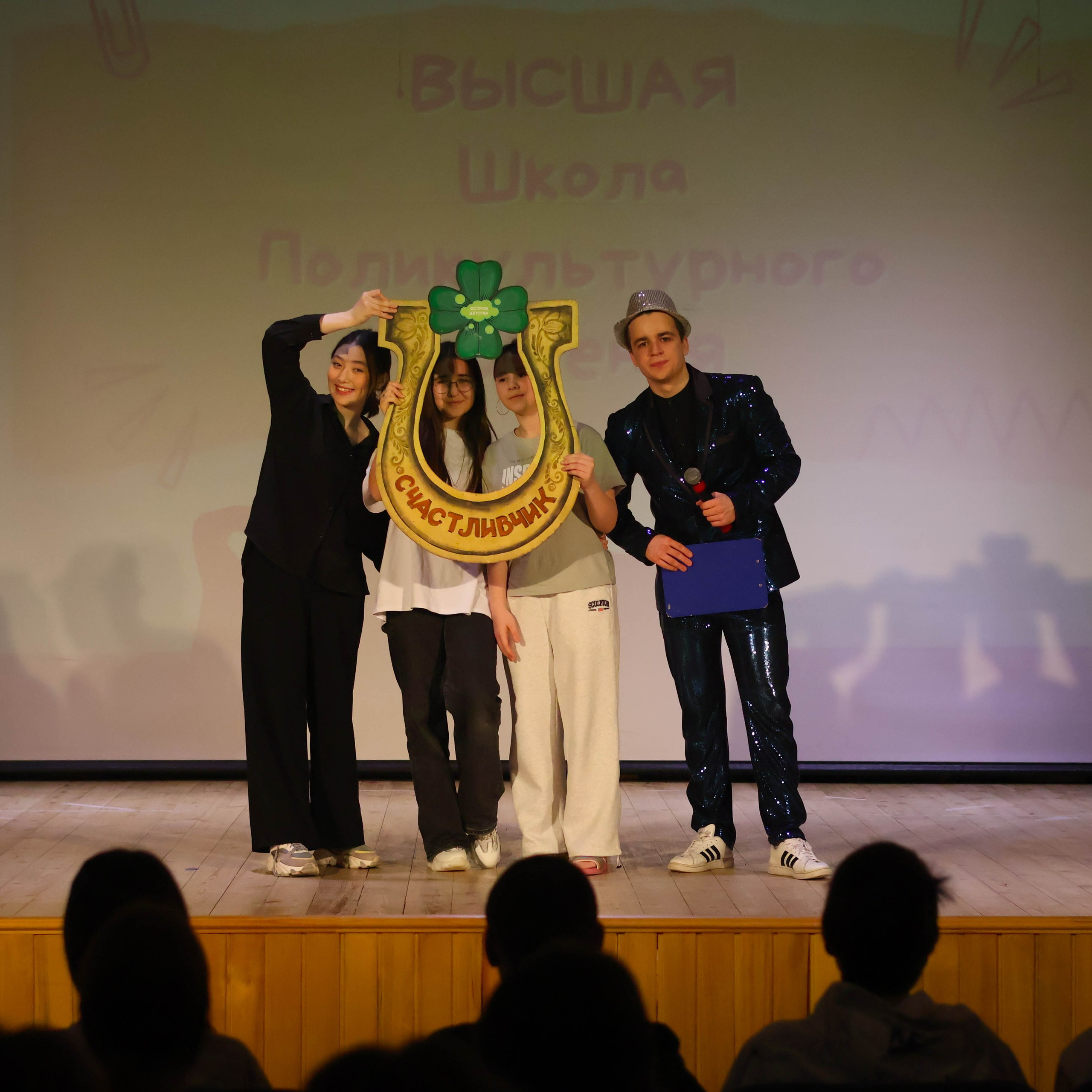 «Школа поликультурного общения». EGOROV PRODUCTION