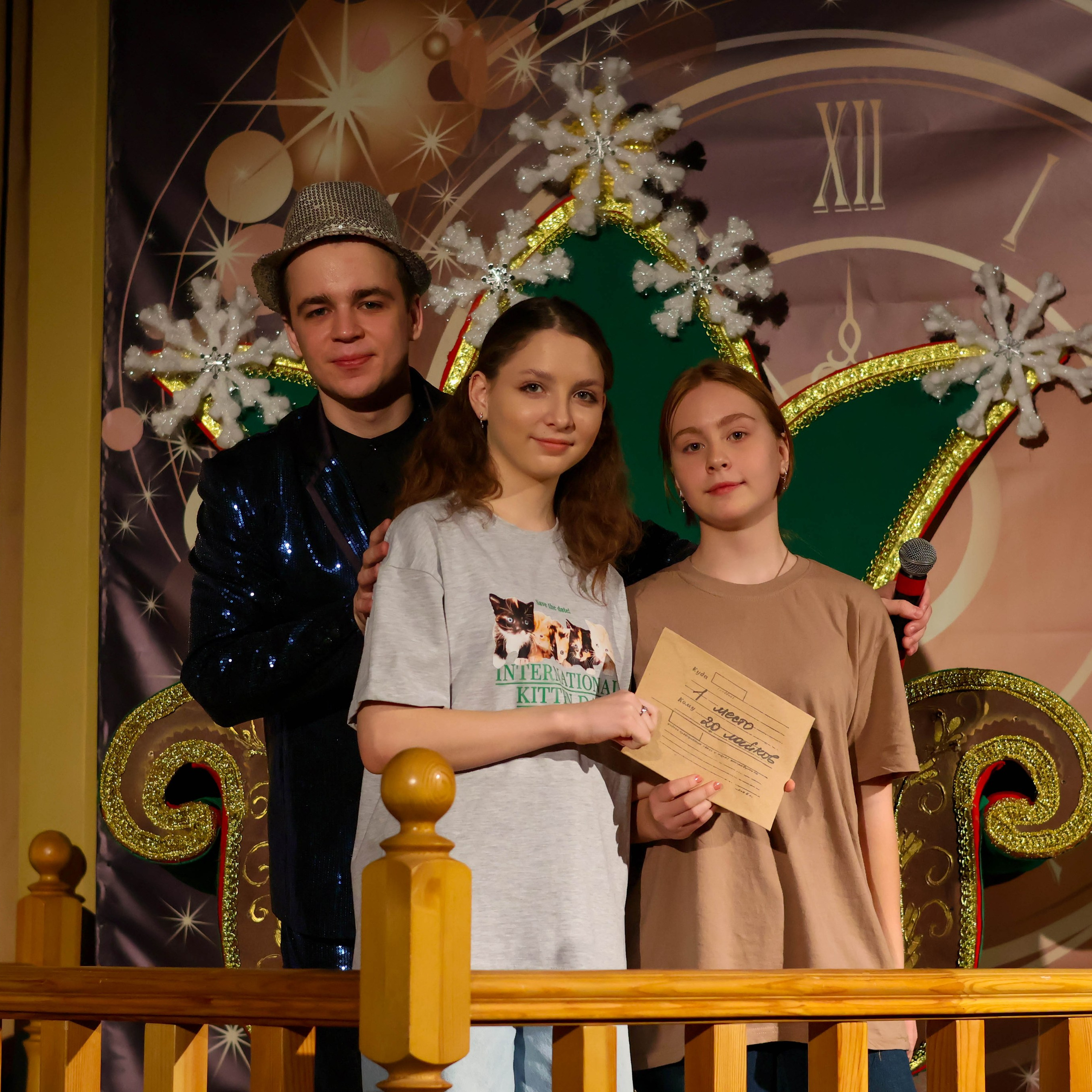 «Школа поликультурного общения». EGOROV PRODUCTION